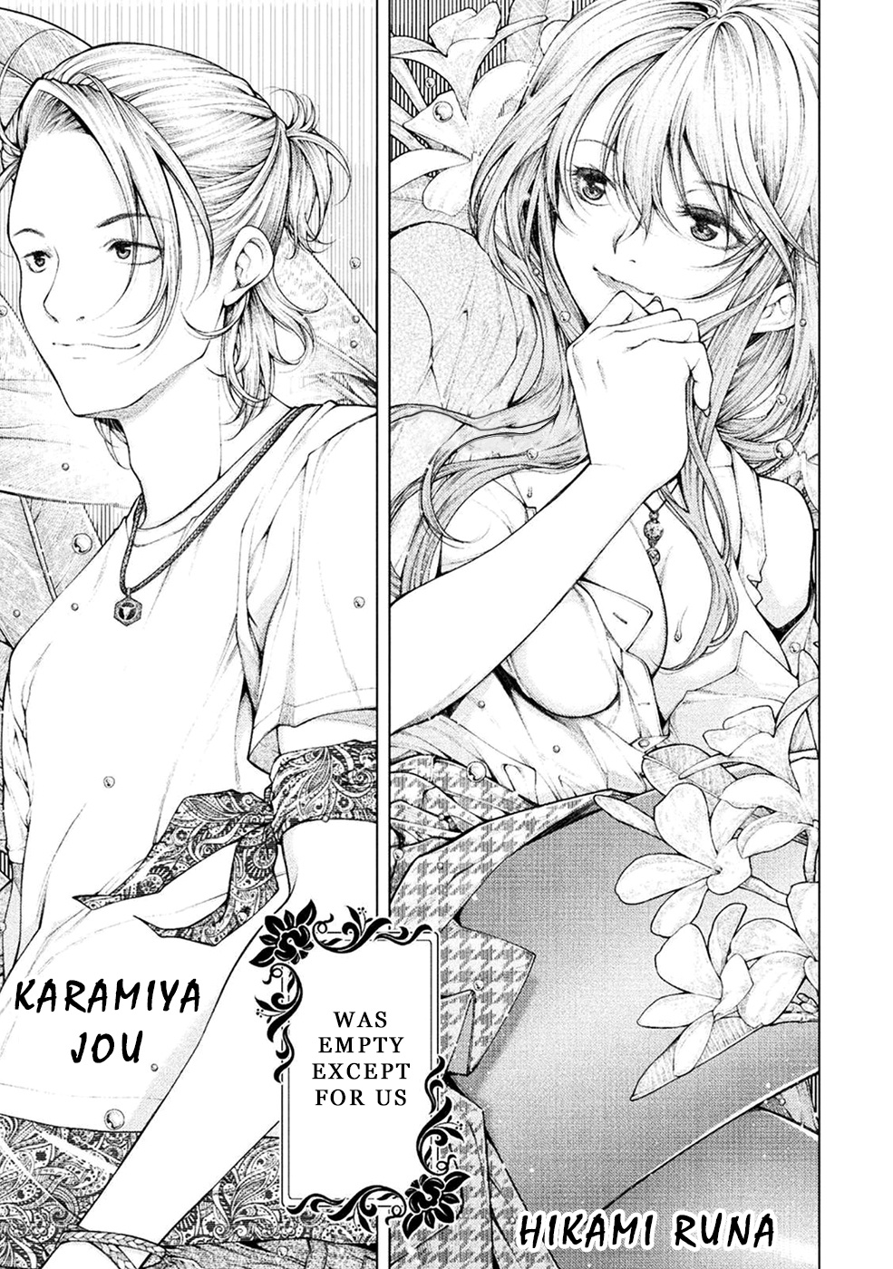 Lovetrap Island - Passion in Distant Lands - Chapter 1 page 42 - Chapter 1
