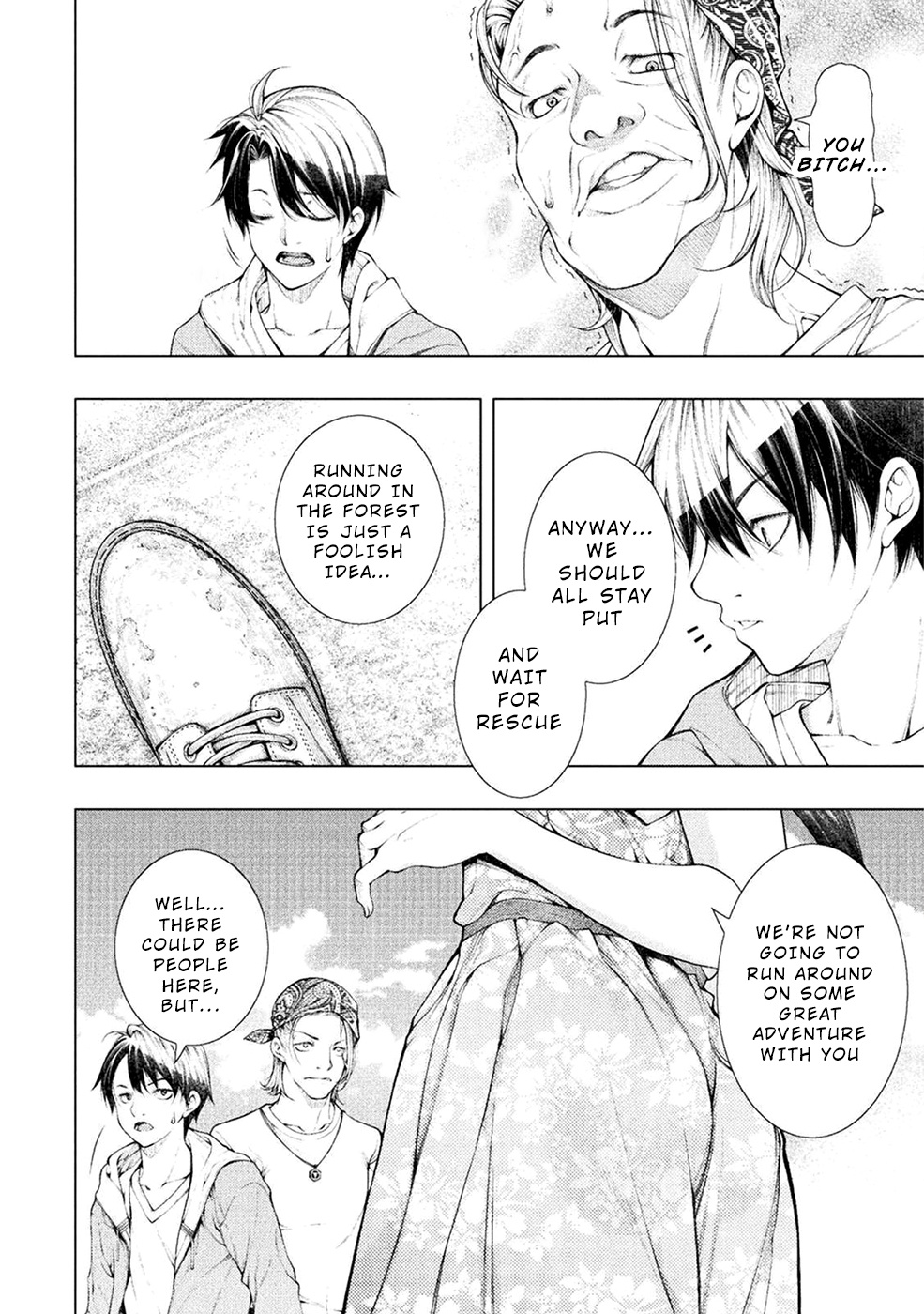 Lovetrap Island - Passion in Distant Lands - Chapter 1 page 9 - Chapter 1