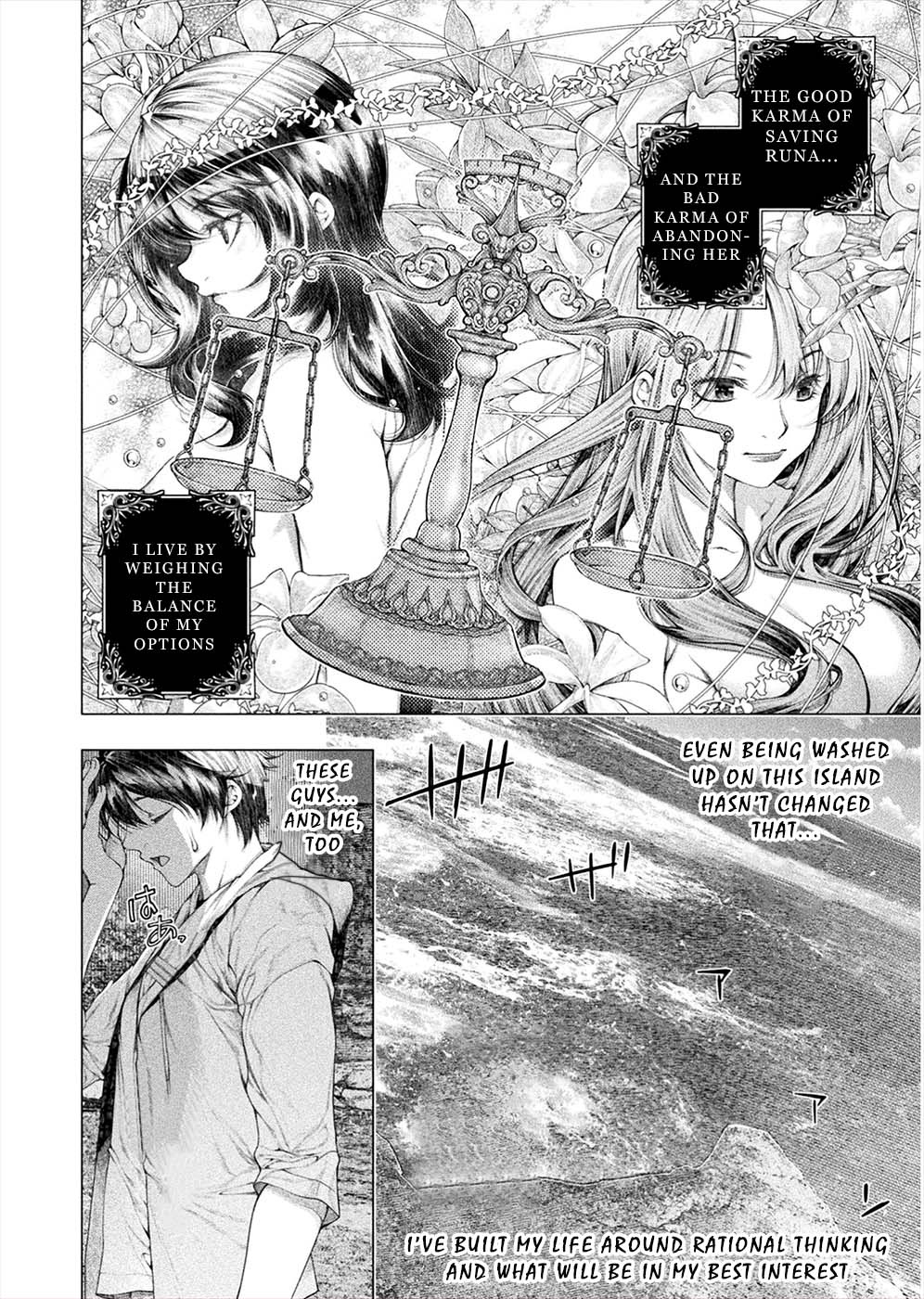 Lovetrap Island - Passion in Distant Lands - Chapter 10 page 12 - Chapter 10