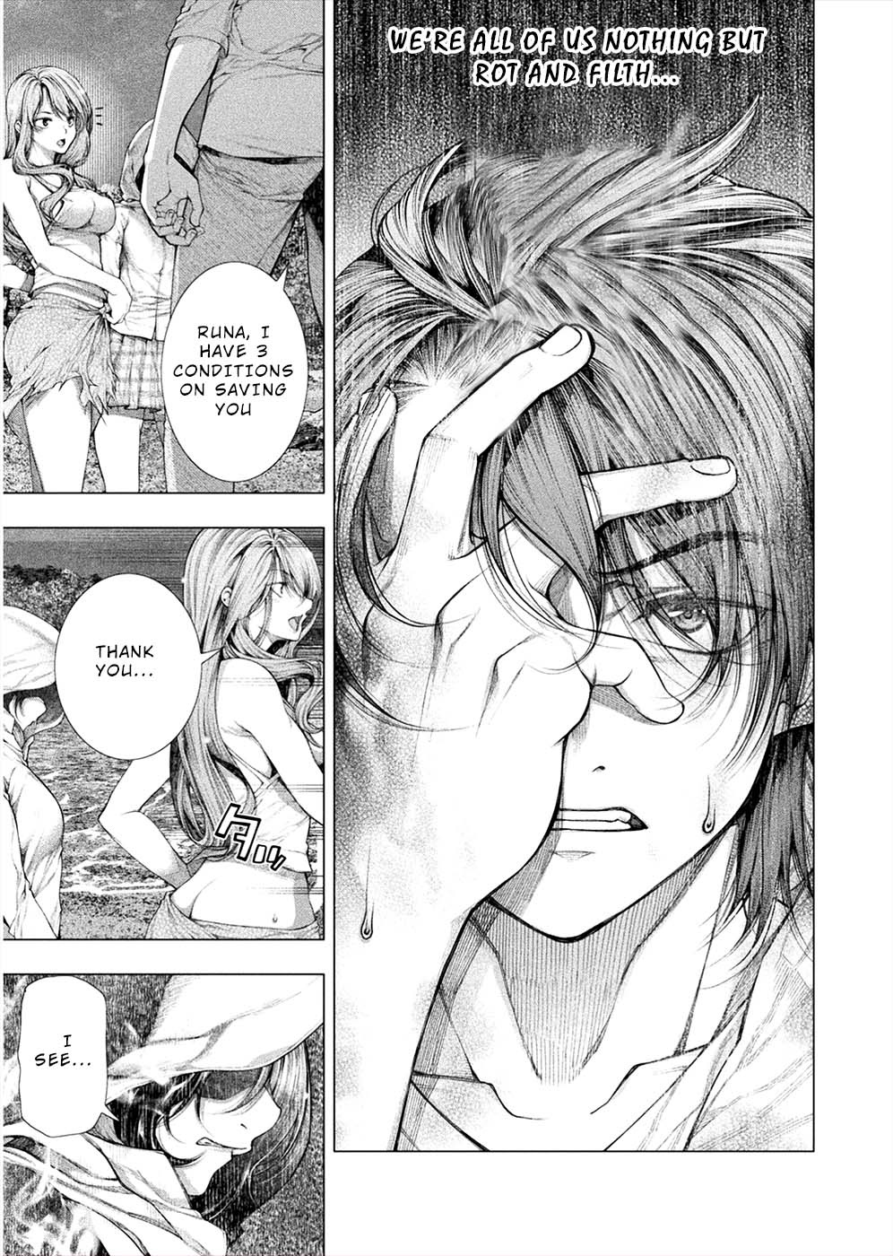 Lovetrap Island - Passion in Distant Lands - Chapter 10 page 13 - Chapter 10