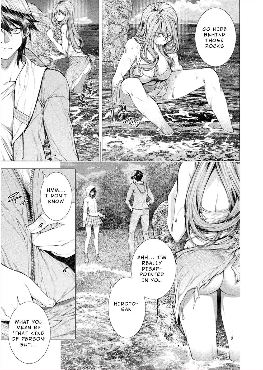 Lovetrap Island - Passion in Distant Lands - Chapter 10 page 15 - Chapter 10