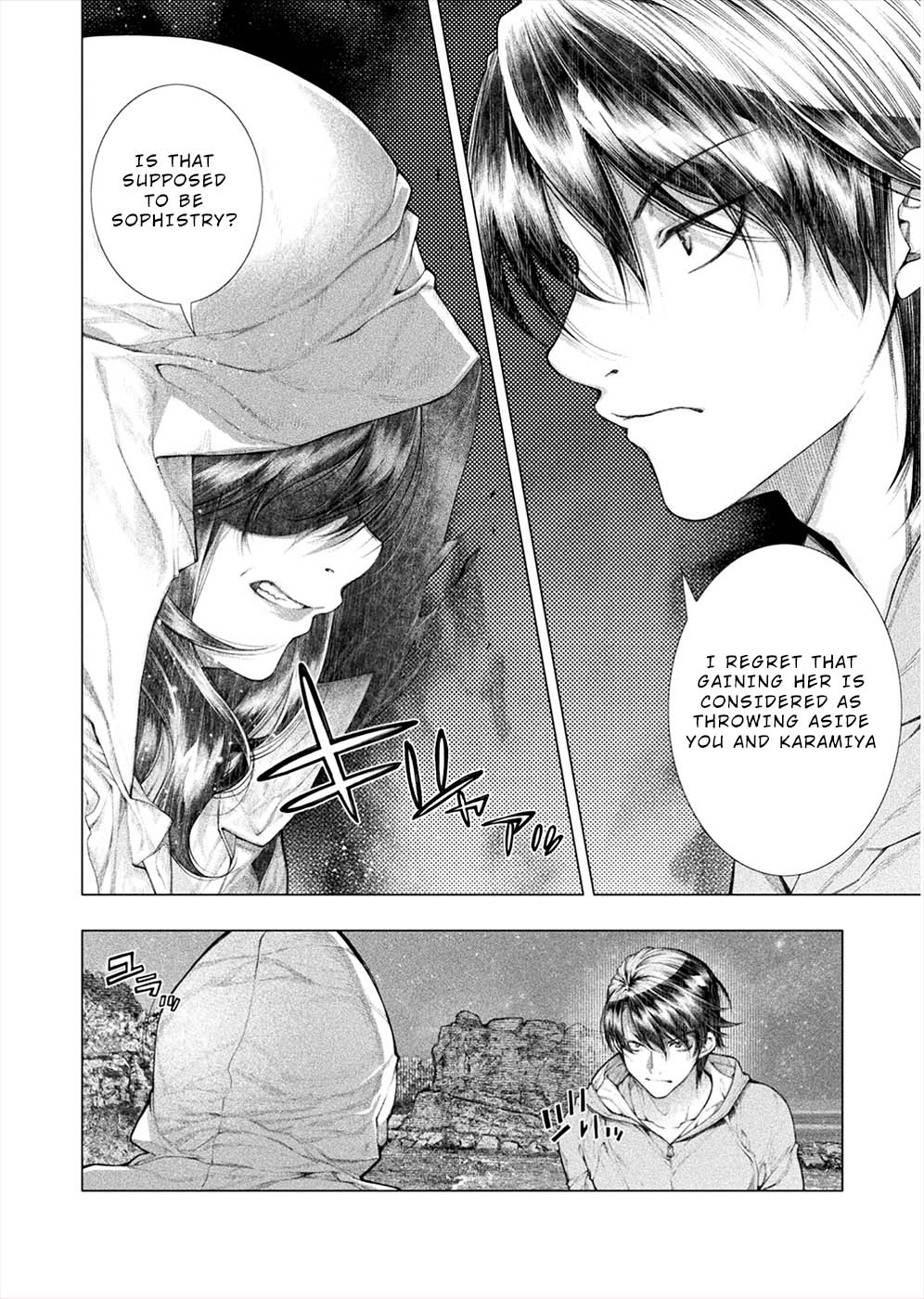 Lovetrap Island - Passion in Distant Lands - Chapter 10 page 16 - Chapter 10