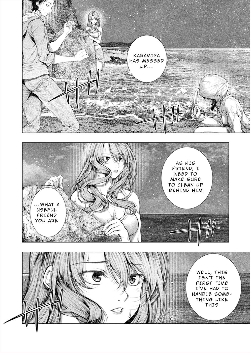 Lovetrap Island - Passion in Distant Lands - Chapter 10 page 20 - Chapter 10