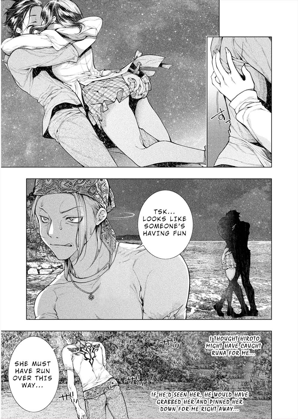 Lovetrap Island - Passion in Distant Lands - Chapter 10 page 25 - Chapter 10