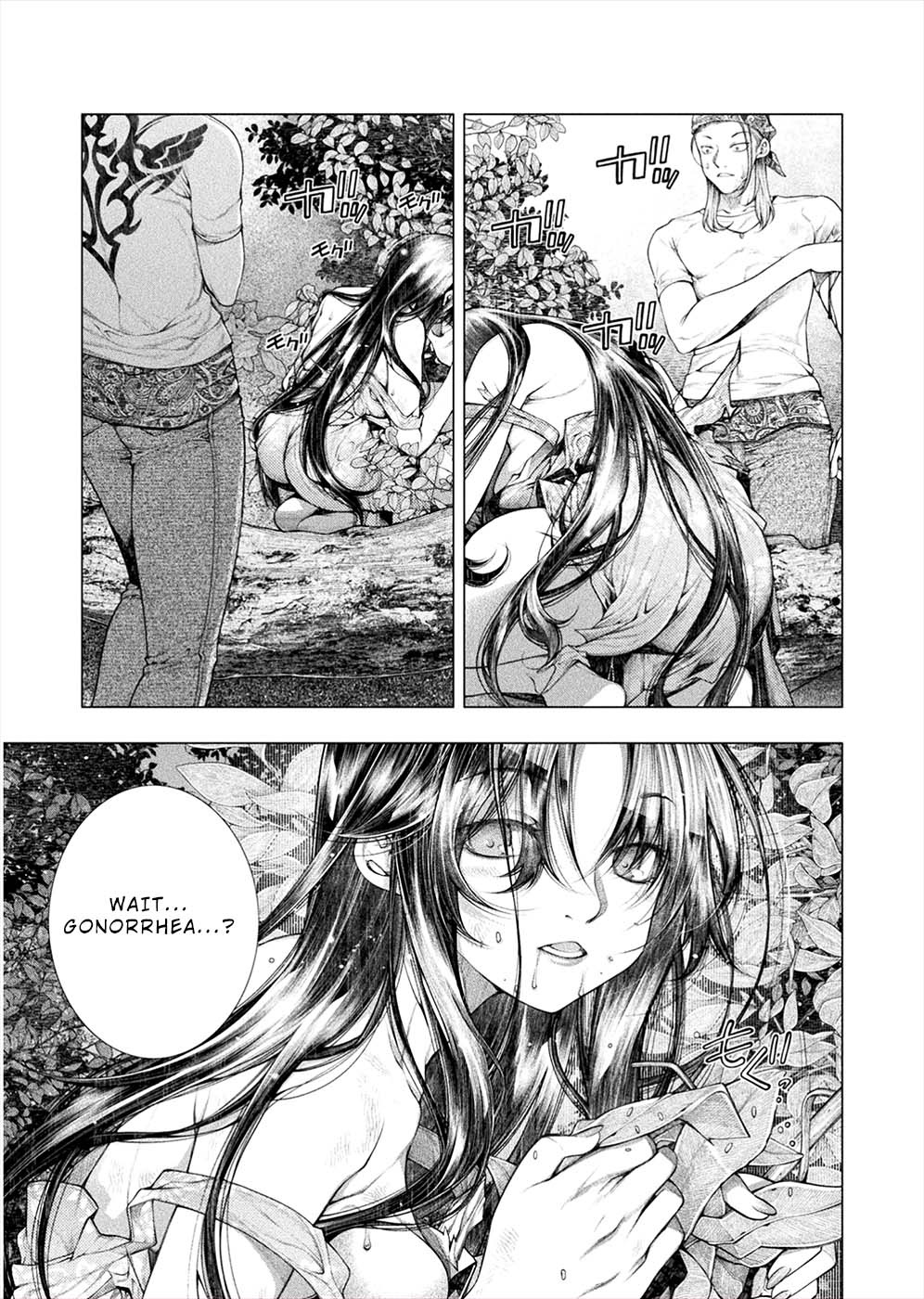Lovetrap Island - Passion in Distant Lands - Chapter 10 page 27 - Chapter 10
