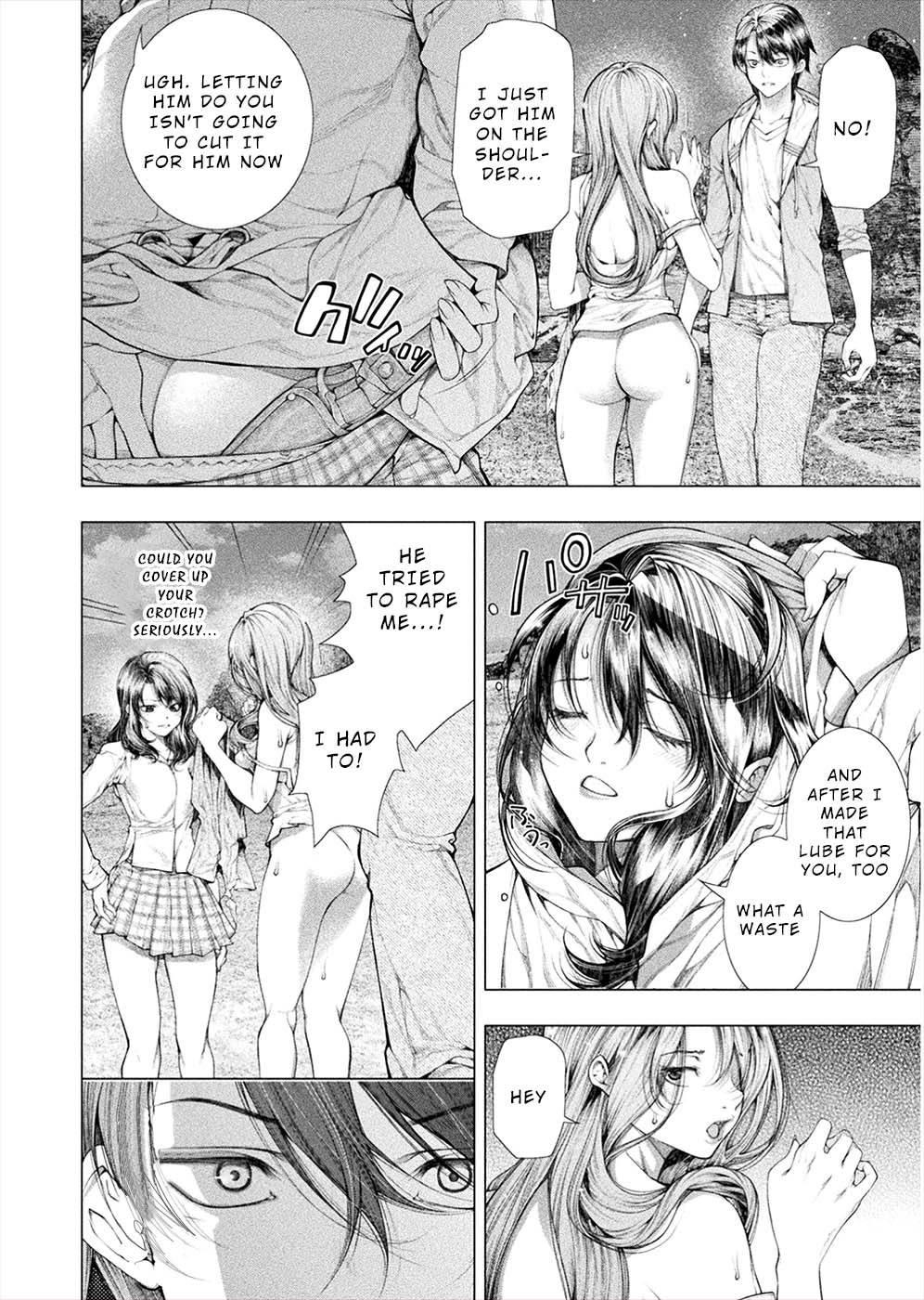 Lovetrap Island - Passion in Distant Lands - Chapter 10 page 4 - Chapter 10