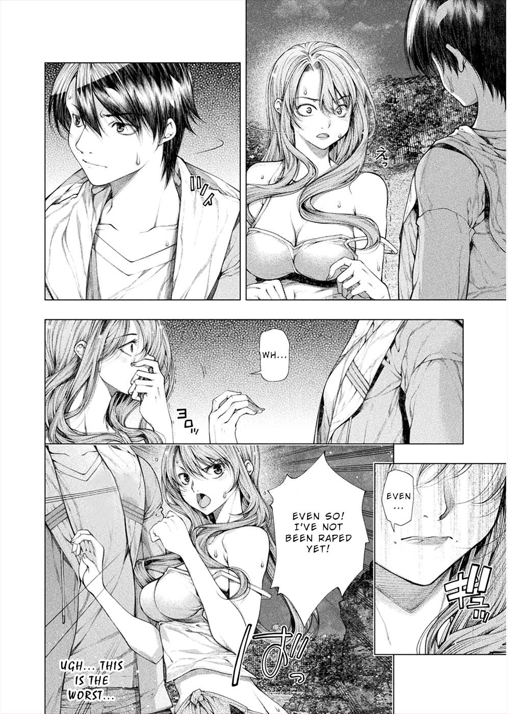 Lovetrap Island - Passion in Distant Lands - Chapter 10 page 8 - Chapter 10