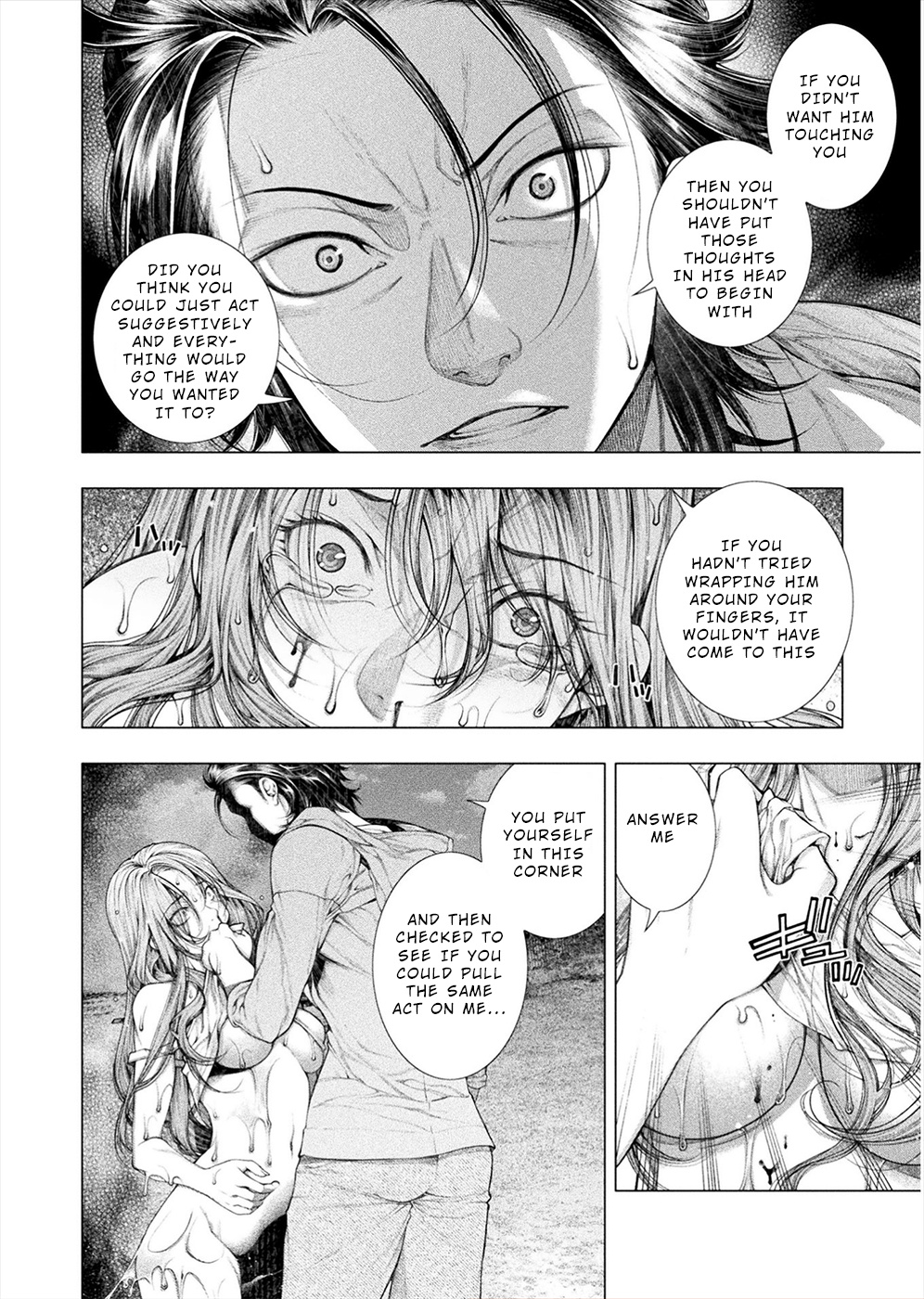 Lovetrap Island - Passion in Distant Lands - Chapter 11 page 10 - Chapter 11