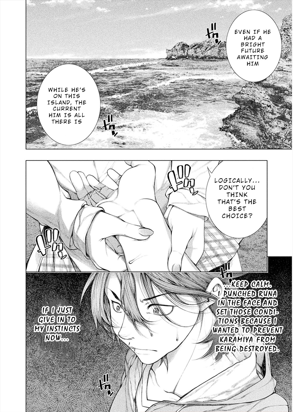 Lovetrap Island - Passion in Distant Lands - Chapter 11 page 16 - Chapter 11