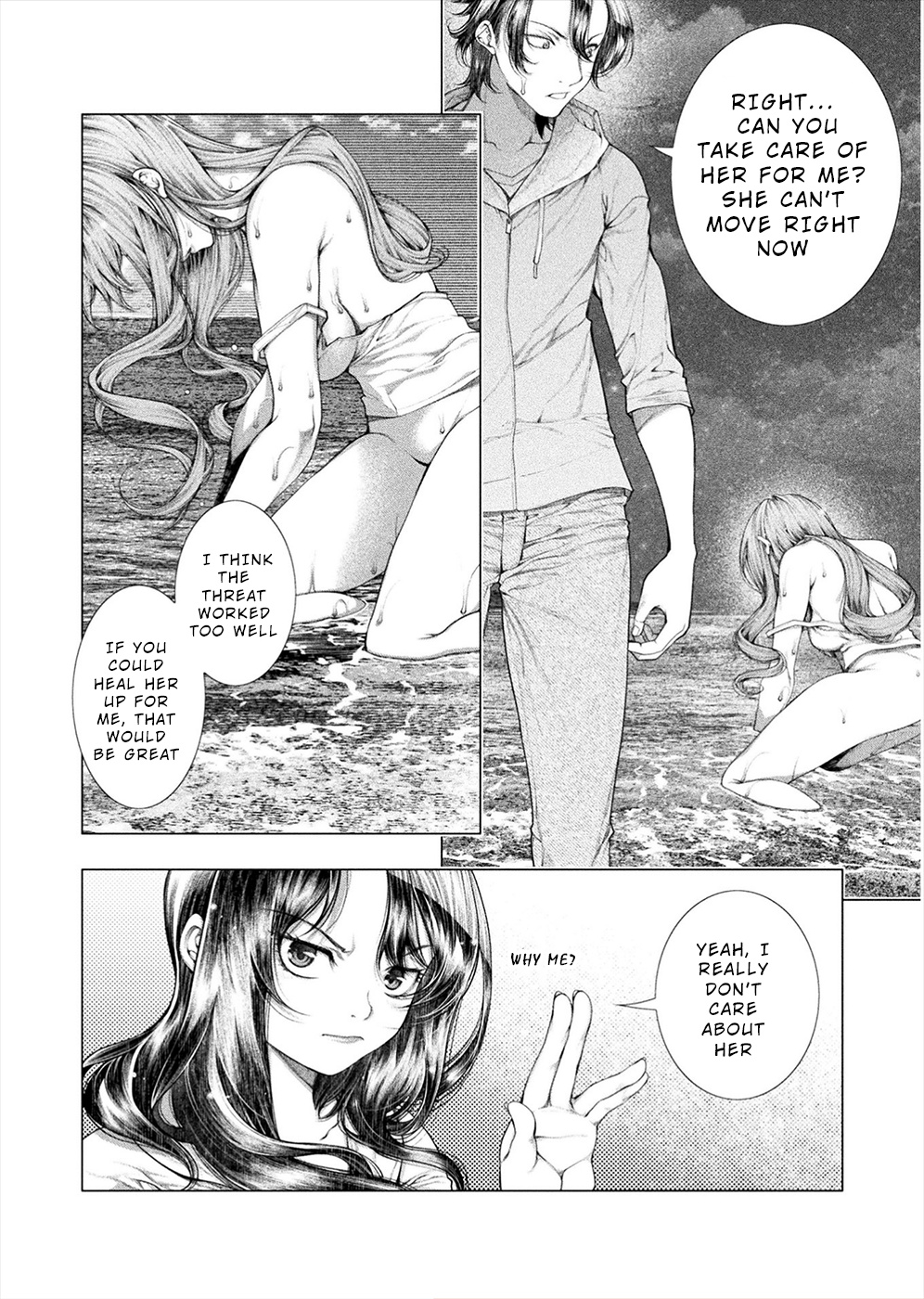 Lovetrap Island - Passion in Distant Lands - Chapter 11 page 18 - Chapter 11