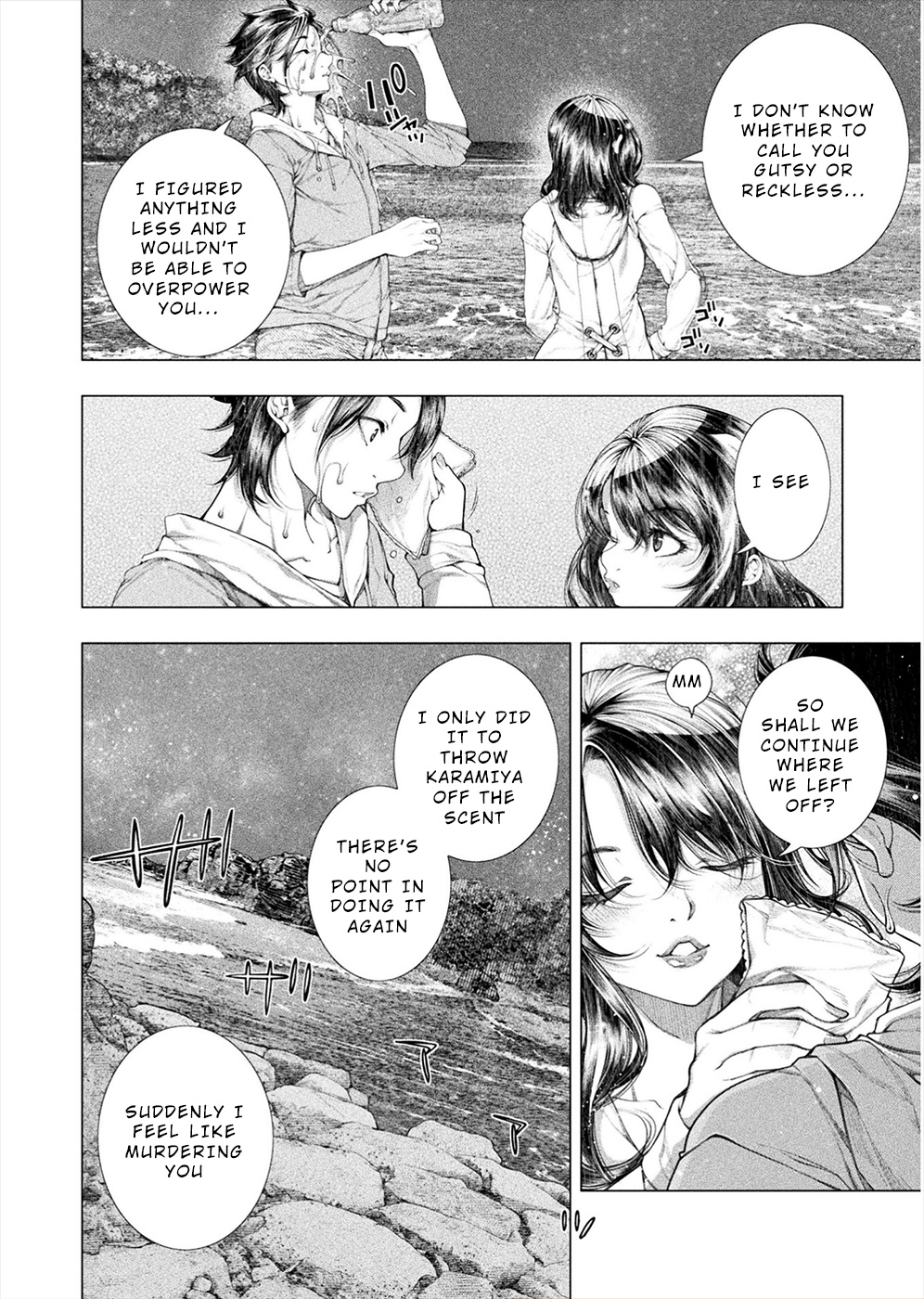 Lovetrap Island - Passion in Distant Lands - Chapter 11 page 2 - Chapter 11