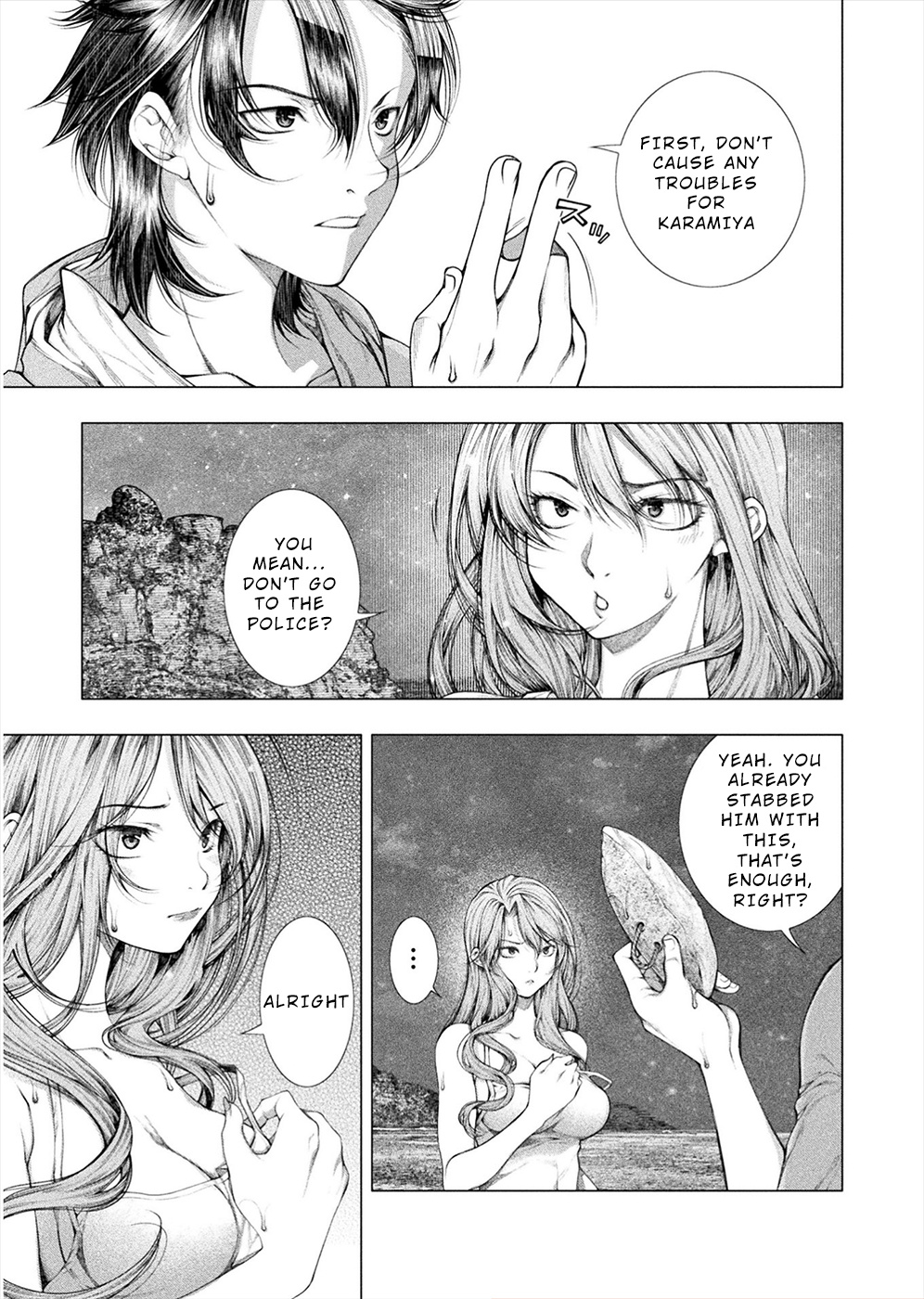 Lovetrap Island - Passion in Distant Lands - Chapter 11 page 5 - Chapter 11
