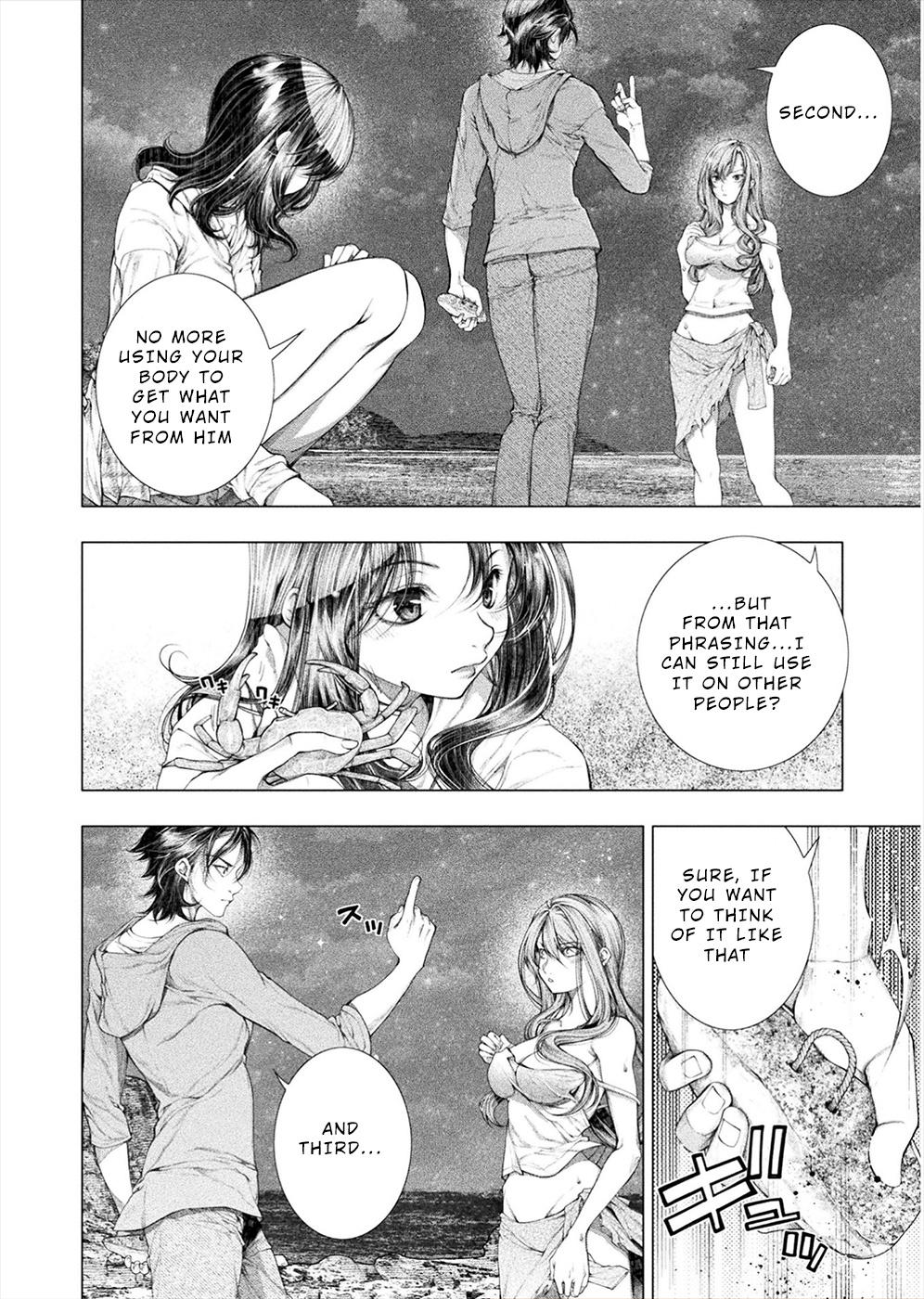 Lovetrap Island - Passion in Distant Lands - Chapter 11 page 6 - Chapter 11