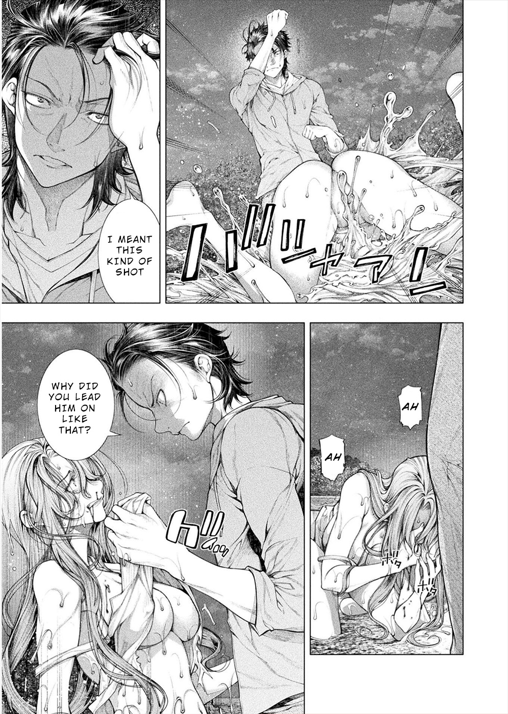 Lovetrap Island - Passion in Distant Lands - Chapter 11 page 9 - Chapter 11