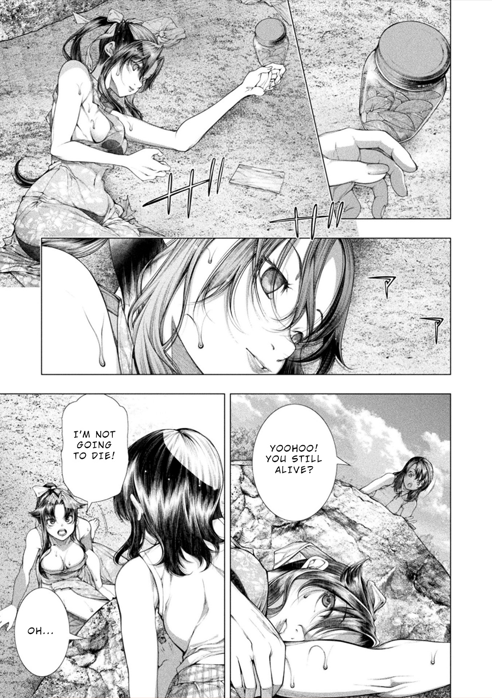 Lovetrap Island - Passion in Distant Lands - Chapter 12 page 11 - Chapter 12