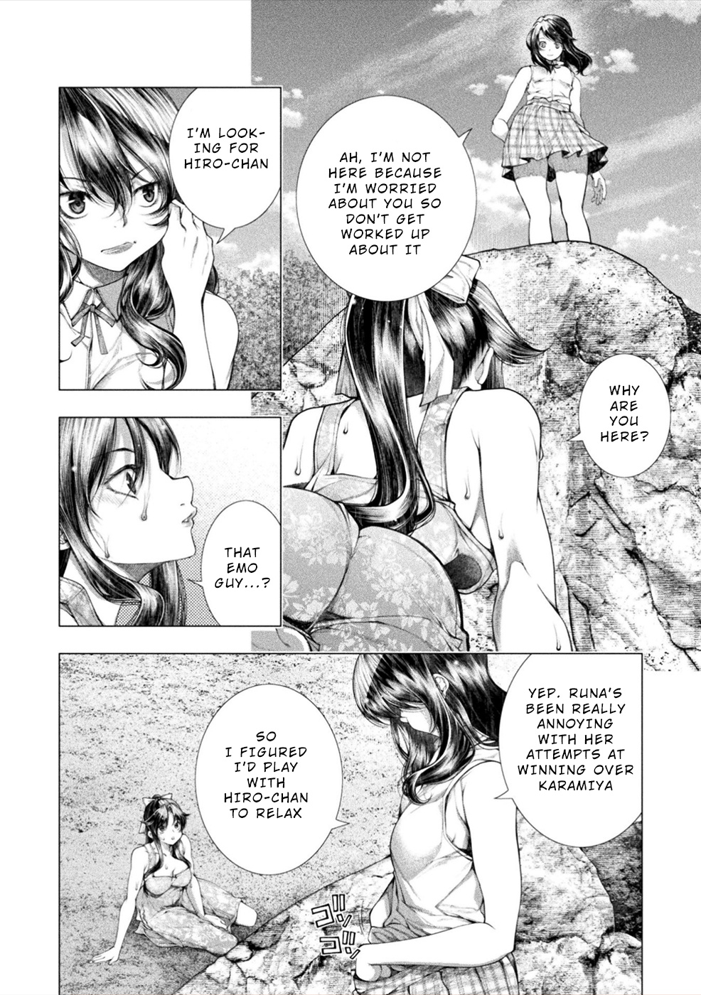 Lovetrap Island - Passion in Distant Lands - Chapter 12 page 12 - Chapter 12