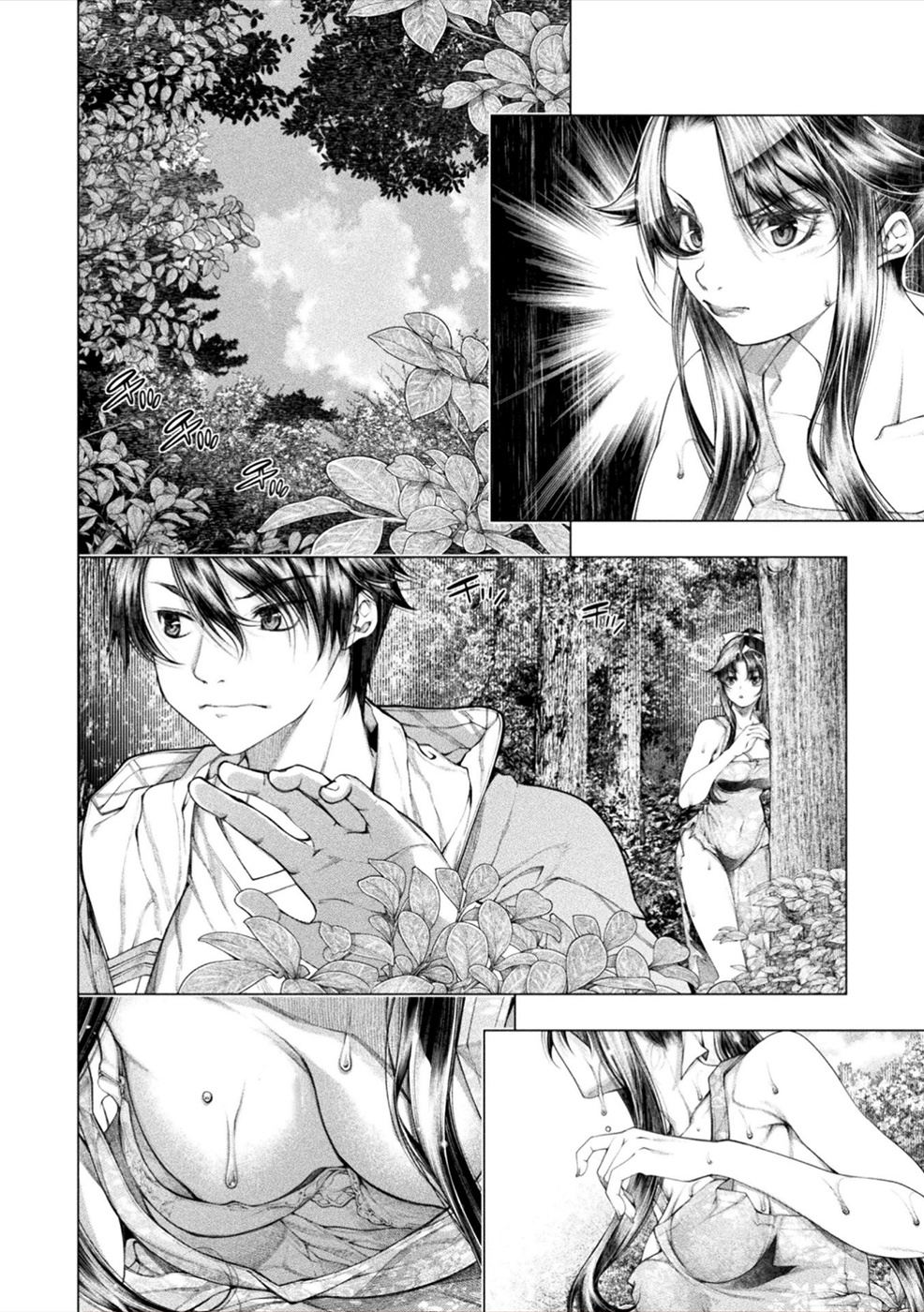 Lovetrap Island - Passion in Distant Lands - Chapter 12 page 14 - Chapter 12