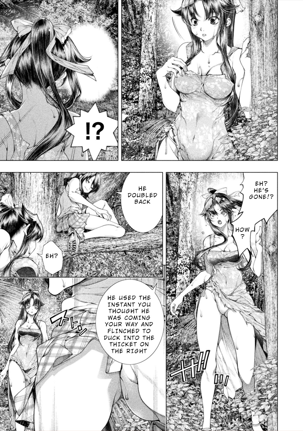 Lovetrap Island - Passion in Distant Lands - Chapter 12 page 15 - Chapter 12