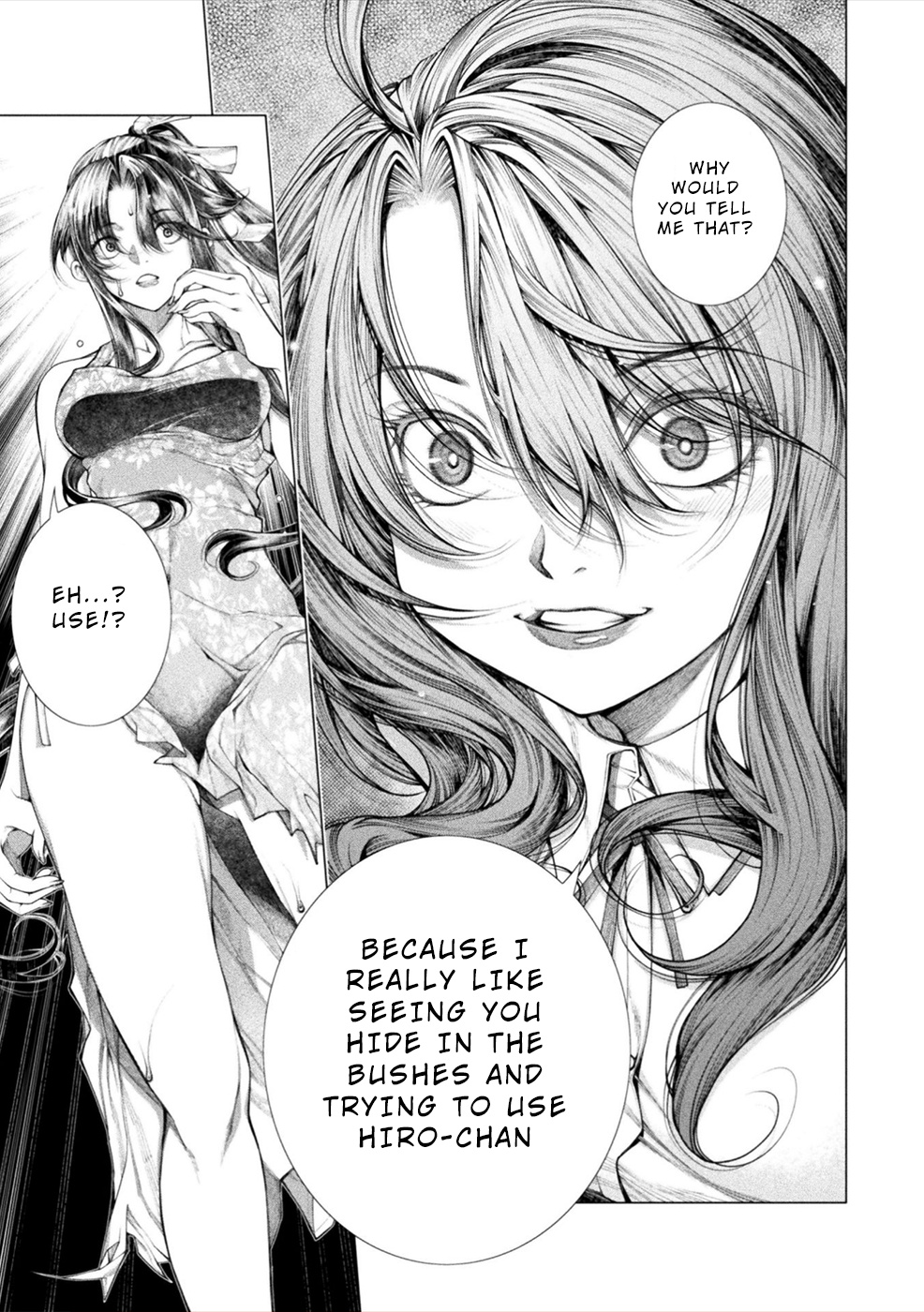 Lovetrap Island - Passion in Distant Lands - Chapter 12 page 17 - Chapter 12