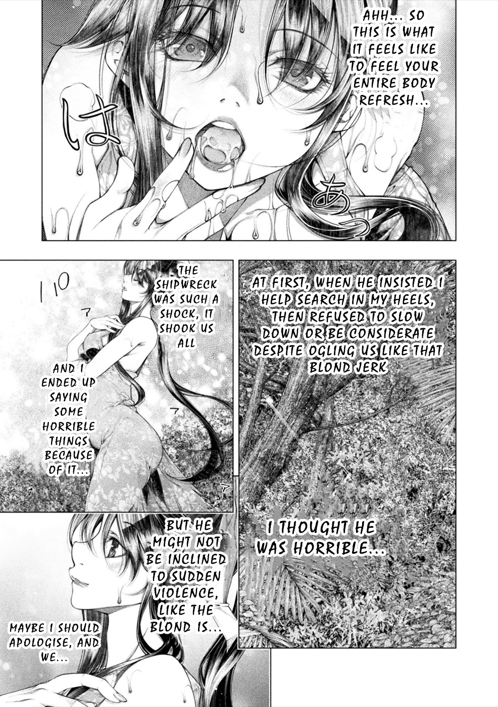 Lovetrap Island - Passion in Distant Lands - Chapter 12 page 19 - Chapter 12