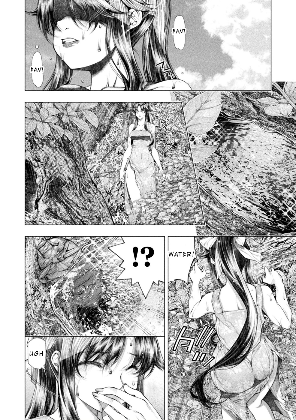 Lovetrap Island - Passion in Distant Lands - Chapter 12 page 6 - Chapter 12