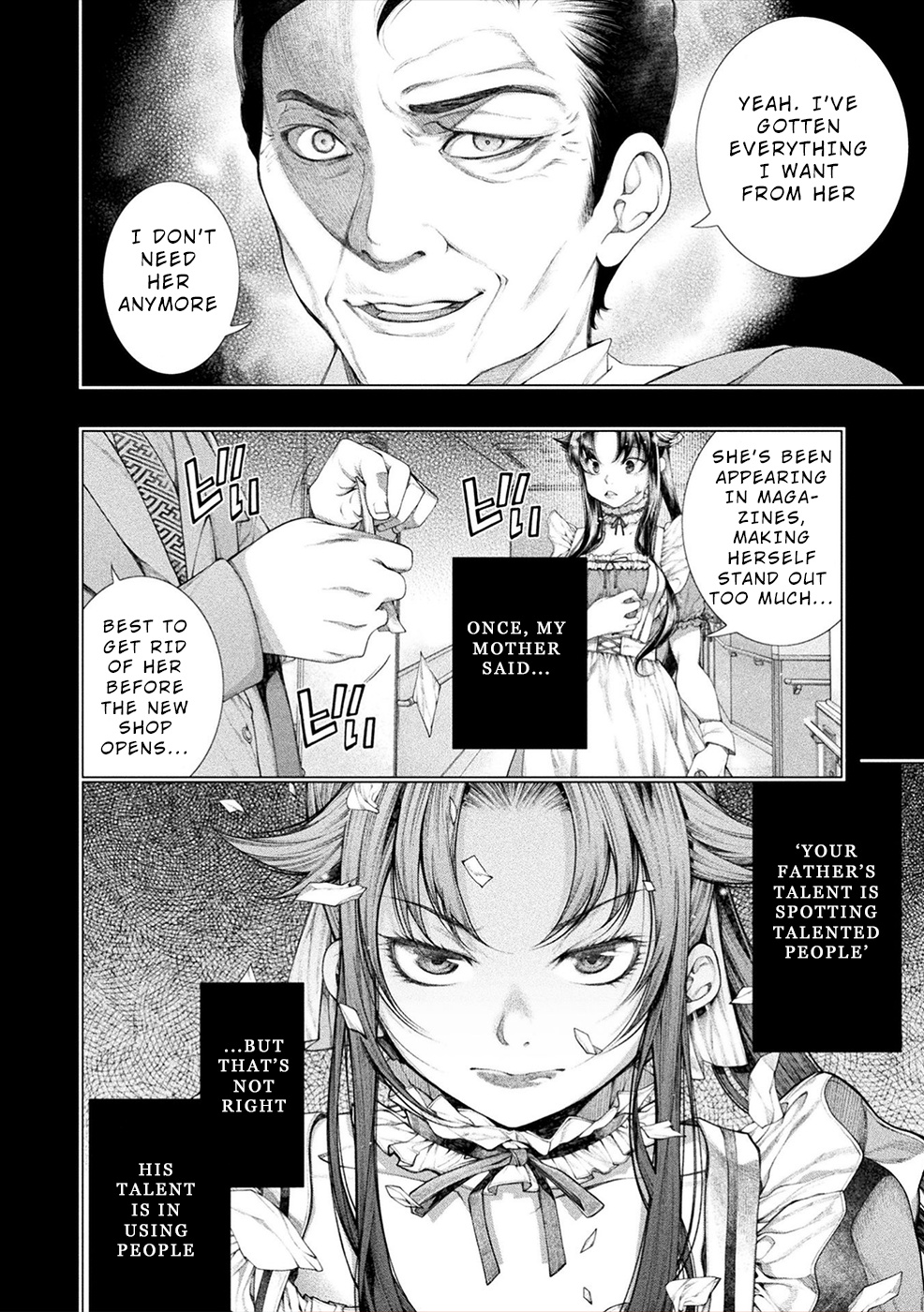Lovetrap Island - Passion in Distant Lands - Chapter 13 page 10 - Chapter 13