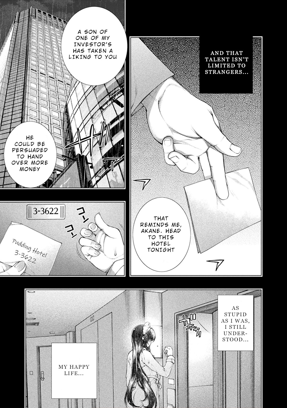 Lovetrap Island - Passion in Distant Lands - Chapter 13 page 11 - Chapter 13
