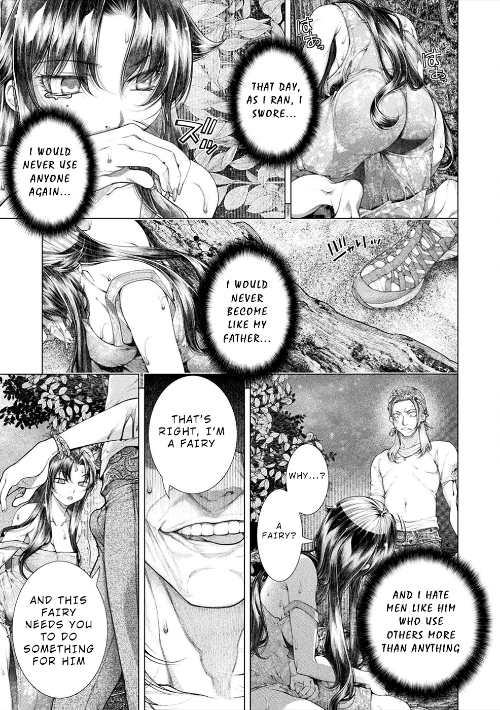 Lovetrap Island - Passion in Distant Lands - Chapter 13 page 13 - Chapter 13