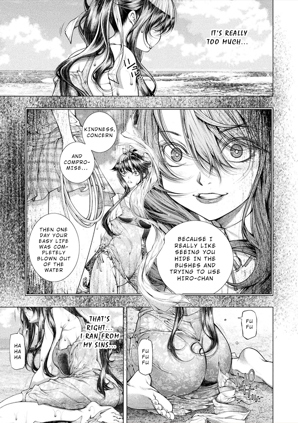 Lovetrap Island - Passion in Distant Lands - Chapter 13 page 3 - Chapter 13