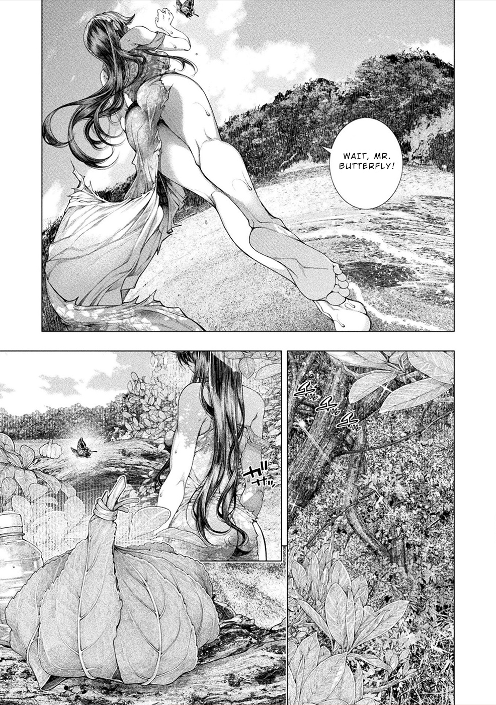 Lovetrap Island - Passion in Distant Lands - Chapter 13 page 5 - Chapter 13