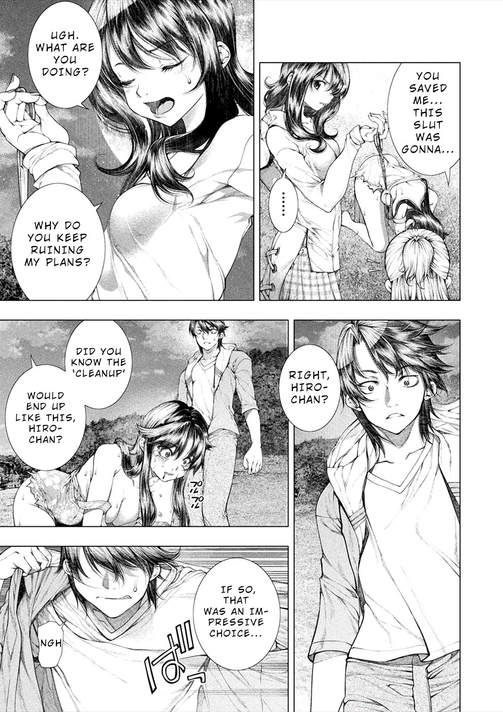 Lovetrap Island - Passion in Distant Lands - Chapter 14 page 16 - Chapter 14