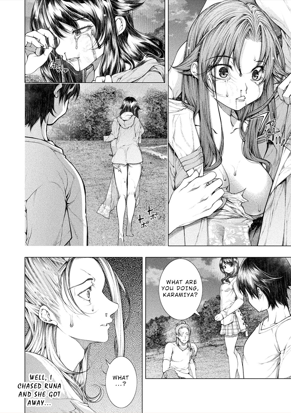 Lovetrap Island - Passion in Distant Lands - Chapter 14 page 17 - Chapter 14
