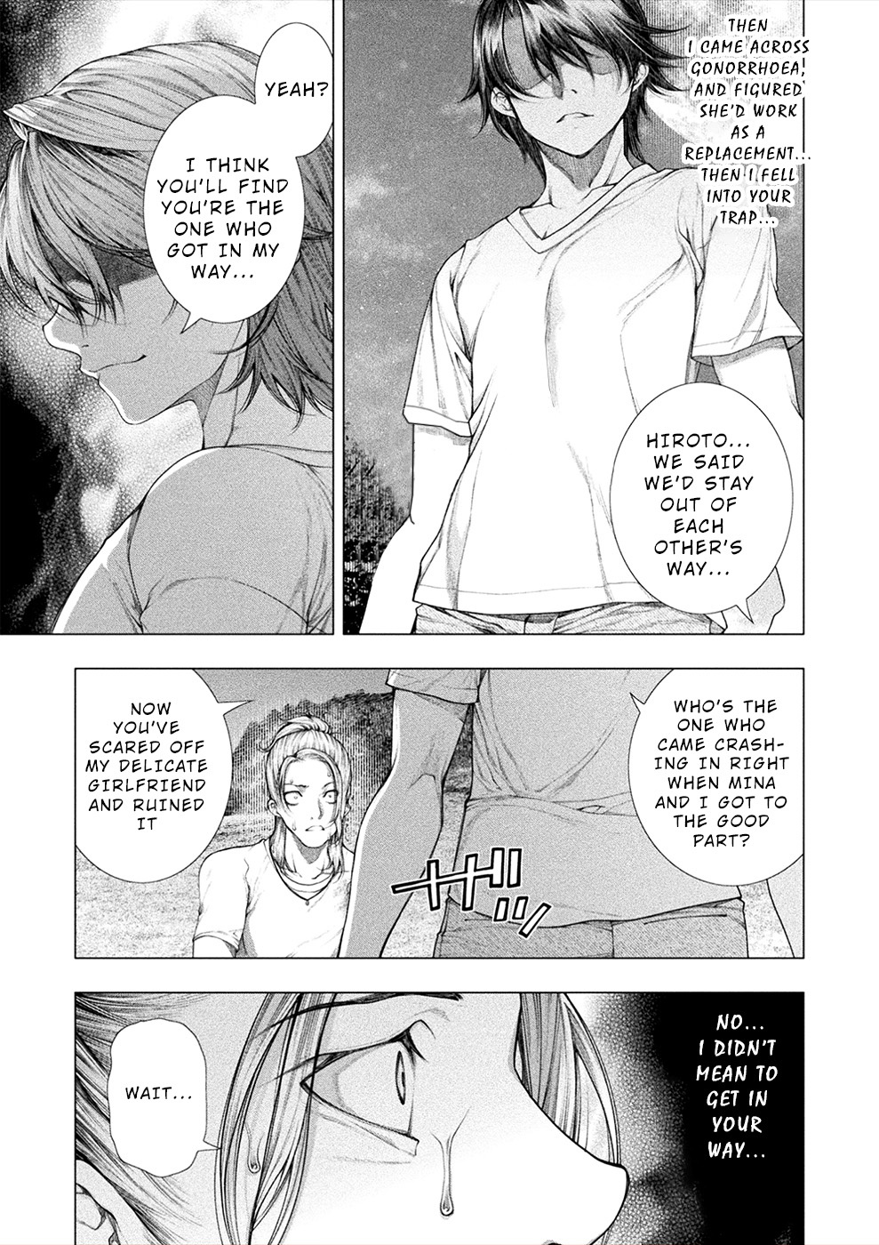 Lovetrap Island - Passion in Distant Lands - Chapter 14 page 18 - Chapter 14