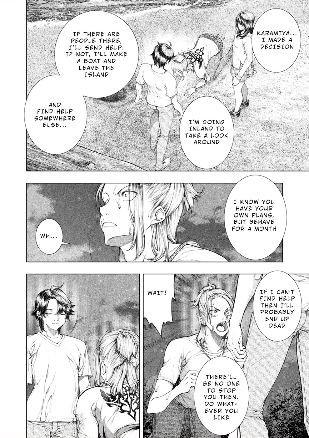 Lovetrap Island - Passion in Distant Lands - Chapter 14 page 21 - Chapter 14