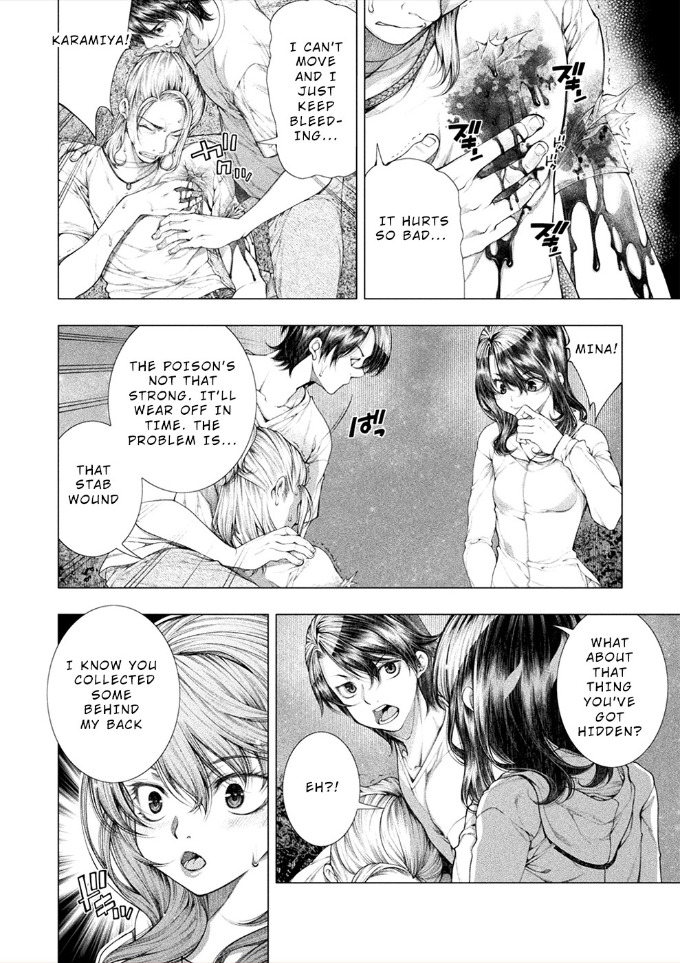 Lovetrap Island - Passion in Distant Lands - Chapter 14 page 23 - Chapter 14