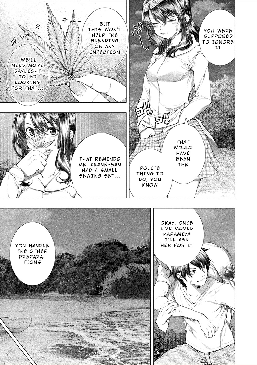 Lovetrap Island - Passion in Distant Lands - Chapter 14 page 24 - Chapter 14