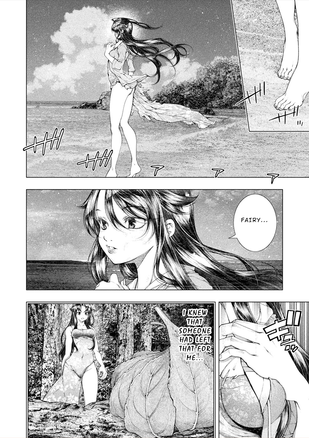 Lovetrap Island - Passion in Distant Lands - Chapter 14 page 25 - Chapter 14