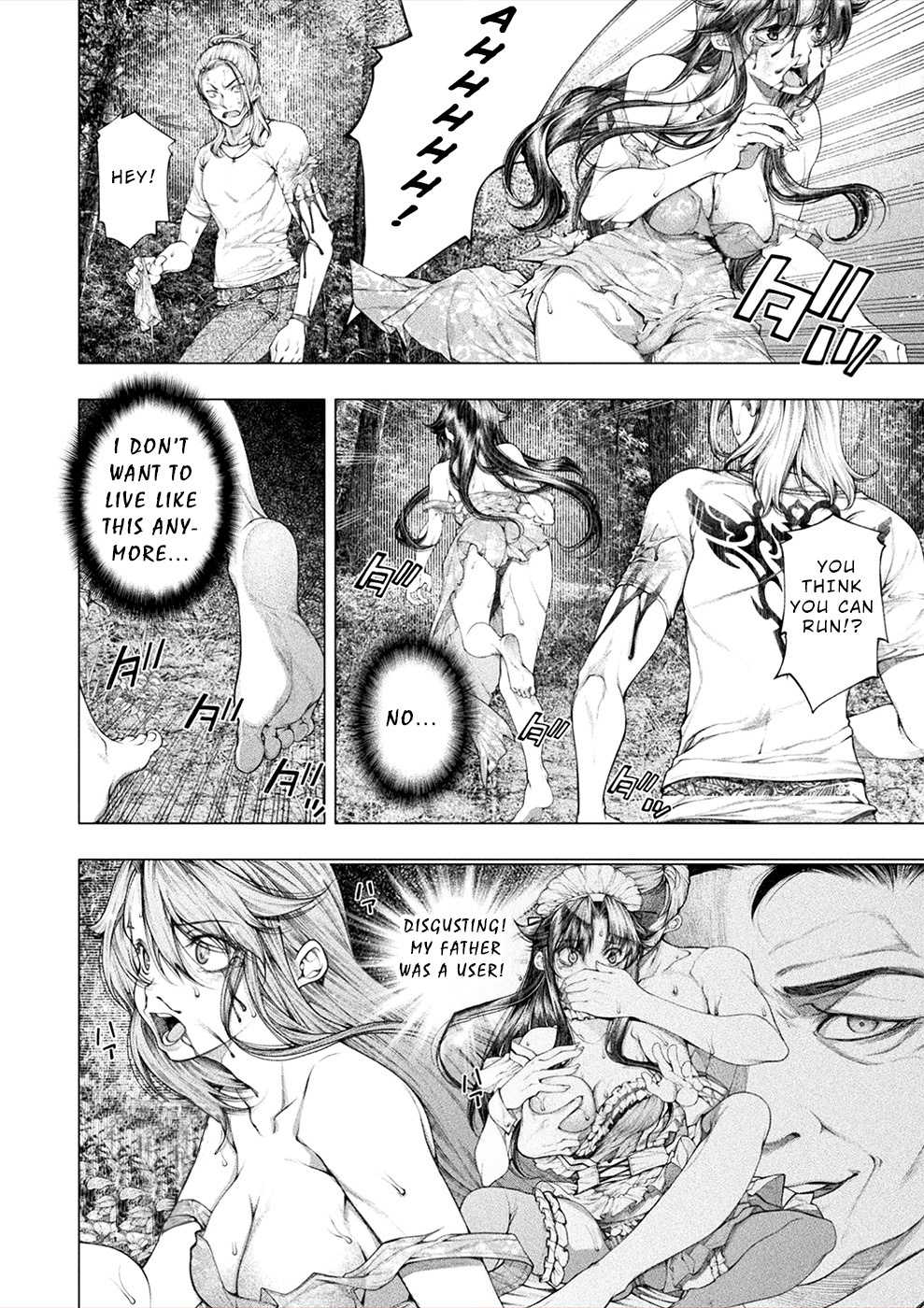 Lovetrap Island - Passion in Distant Lands - Chapter 14 page 6 - Chapter 14