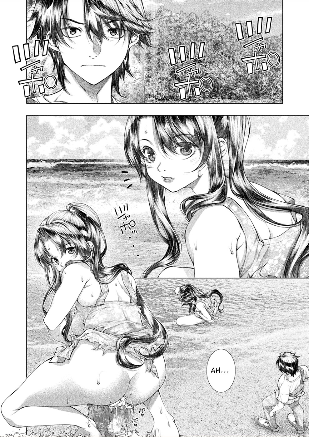 Lovetrap Island - Passion in Distant Lands - Chapter 15 page 12 - Chapter 15