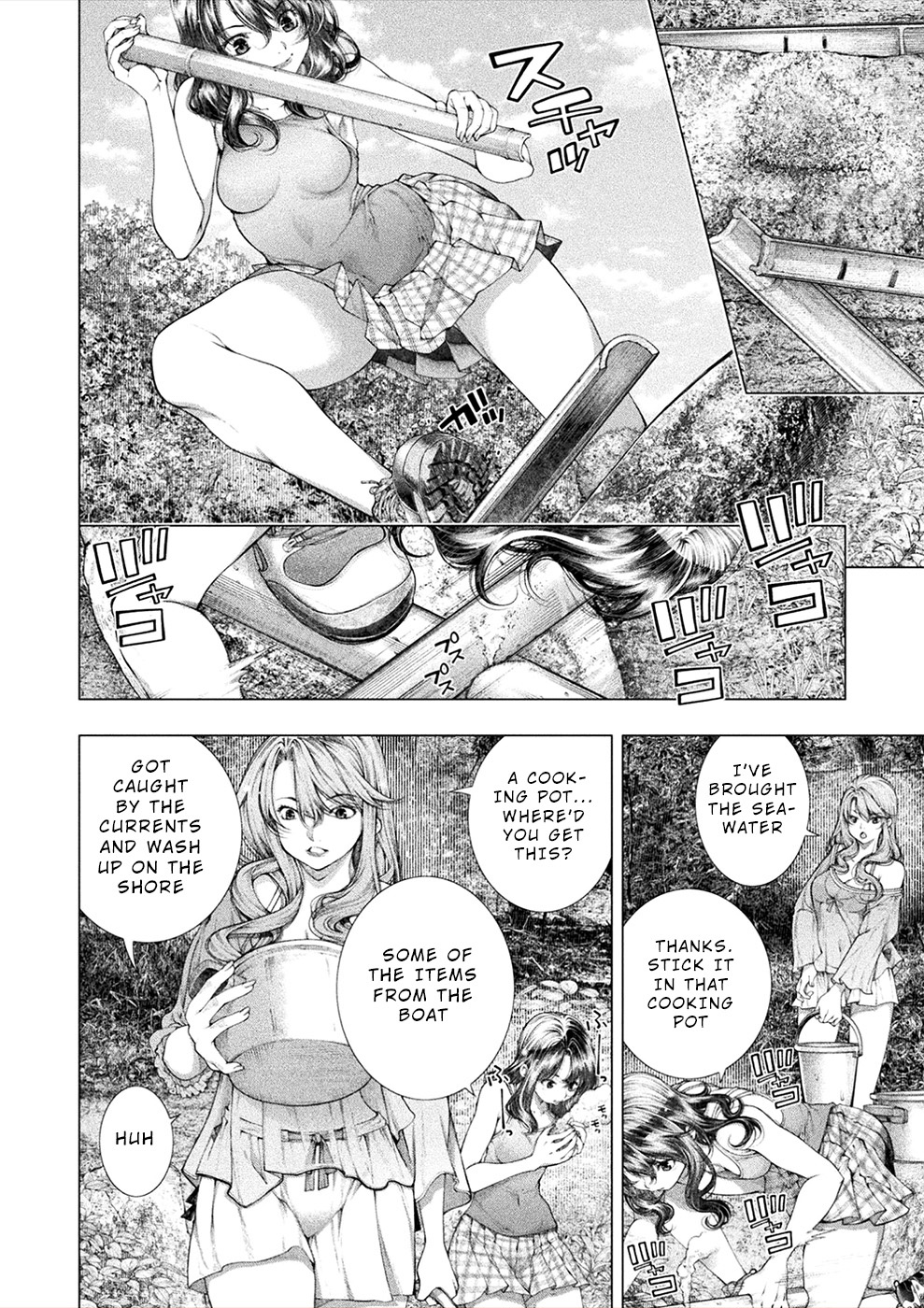 Lovetrap Island - Passion in Distant Lands - Chapter 15 page 2 - Chapter 15