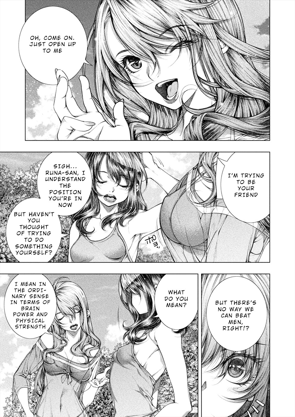 Lovetrap Island - Passion in Distant Lands - Chapter 16 page 17 - Chapter 16