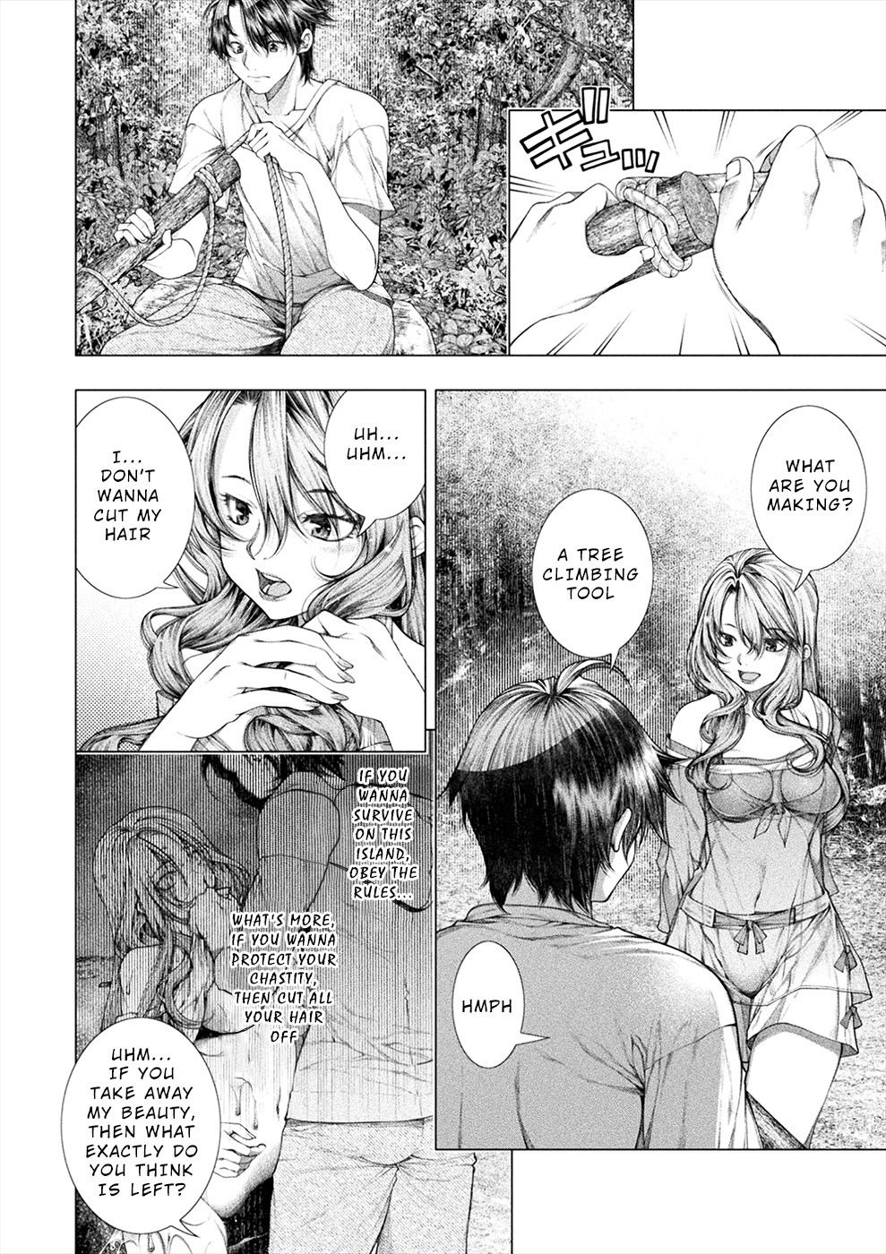 Lovetrap Island - Passion in Distant Lands - Chapter 16 page 4 - Chapter 16