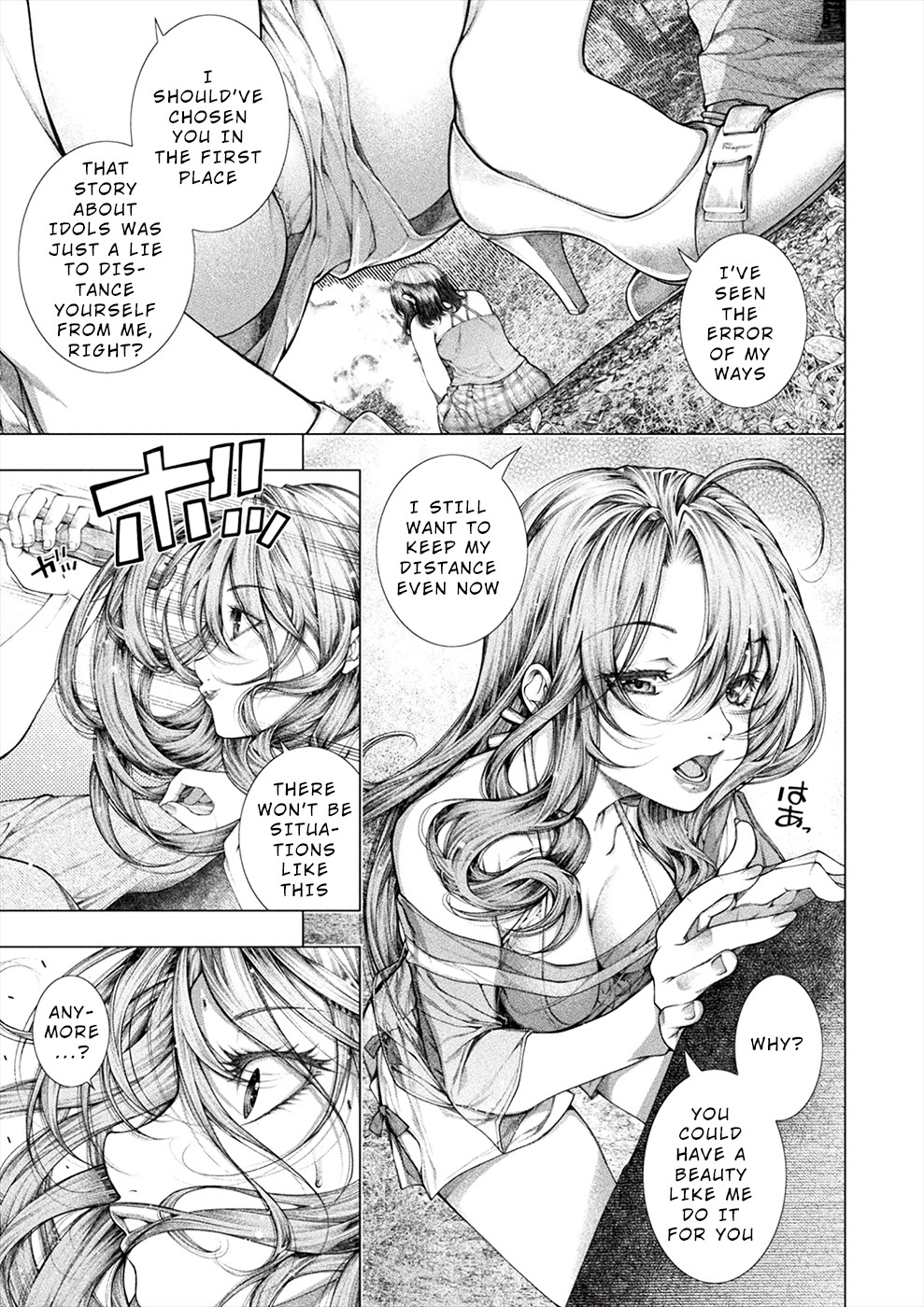 Lovetrap Island - Passion in Distant Lands - Chapter 16 page 7 - Chapter 16
