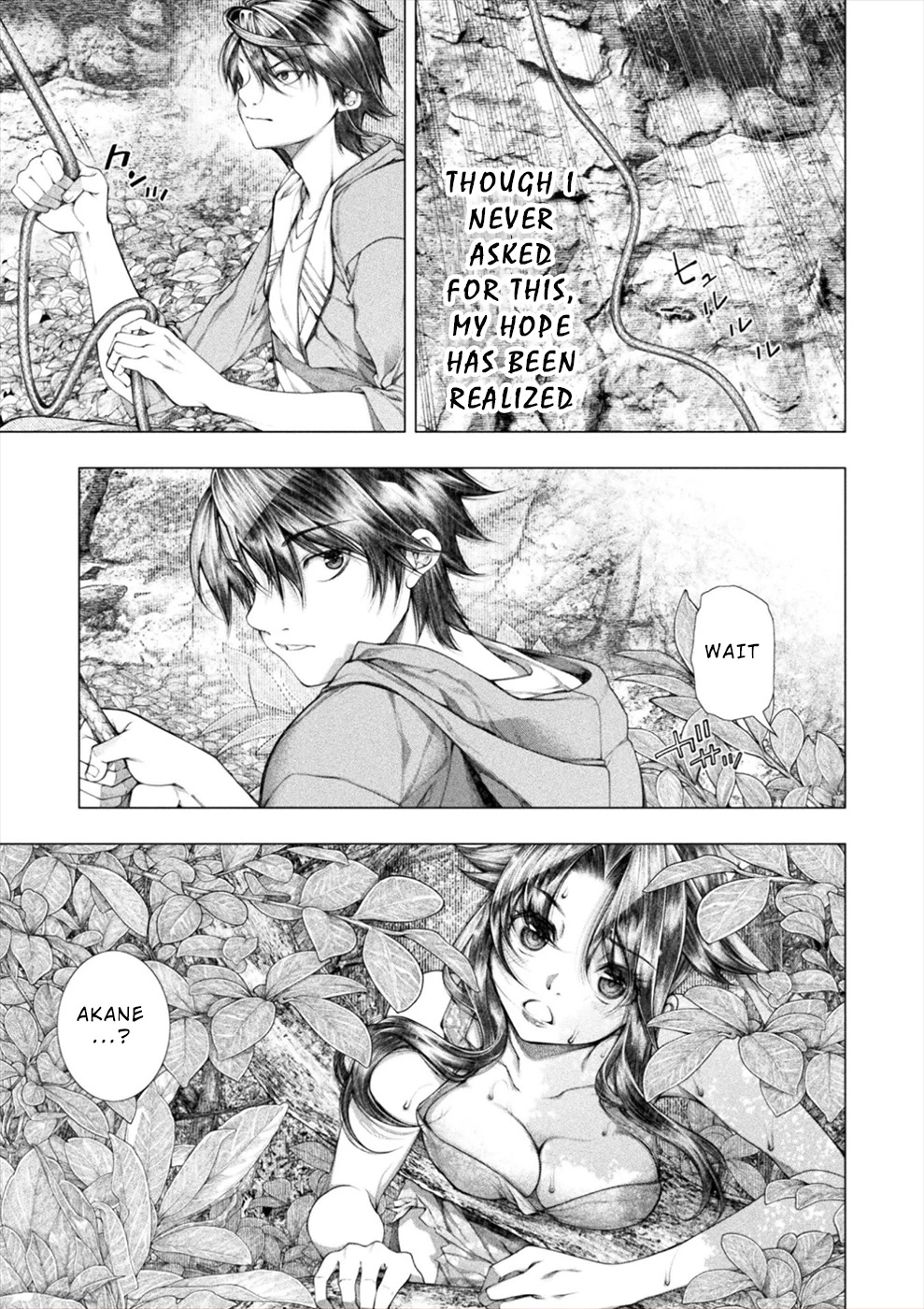 Lovetrap Island - Passion in Distant Lands - Chapter 17 page 23 - Chapter 17