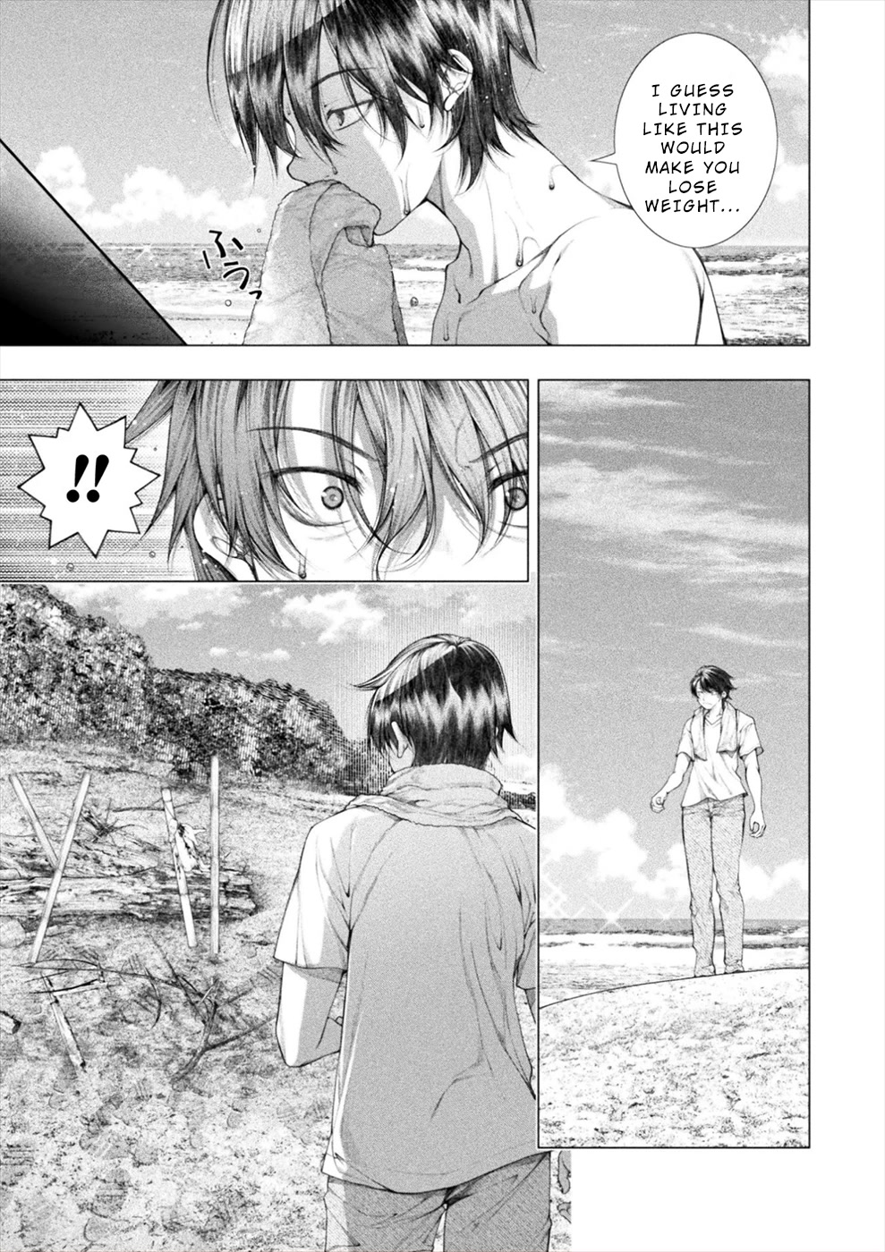 Lovetrap Island - Passion in Distant Lands - Chapter 17 page 3 - Chapter 17