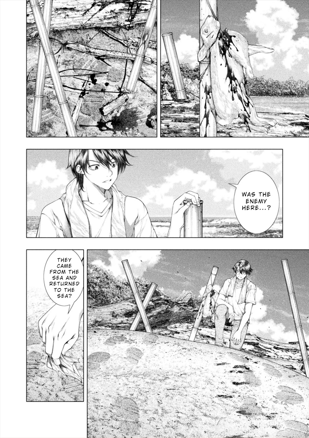 Lovetrap Island - Passion in Distant Lands - Chapter 17 page 4 - Chapter 17