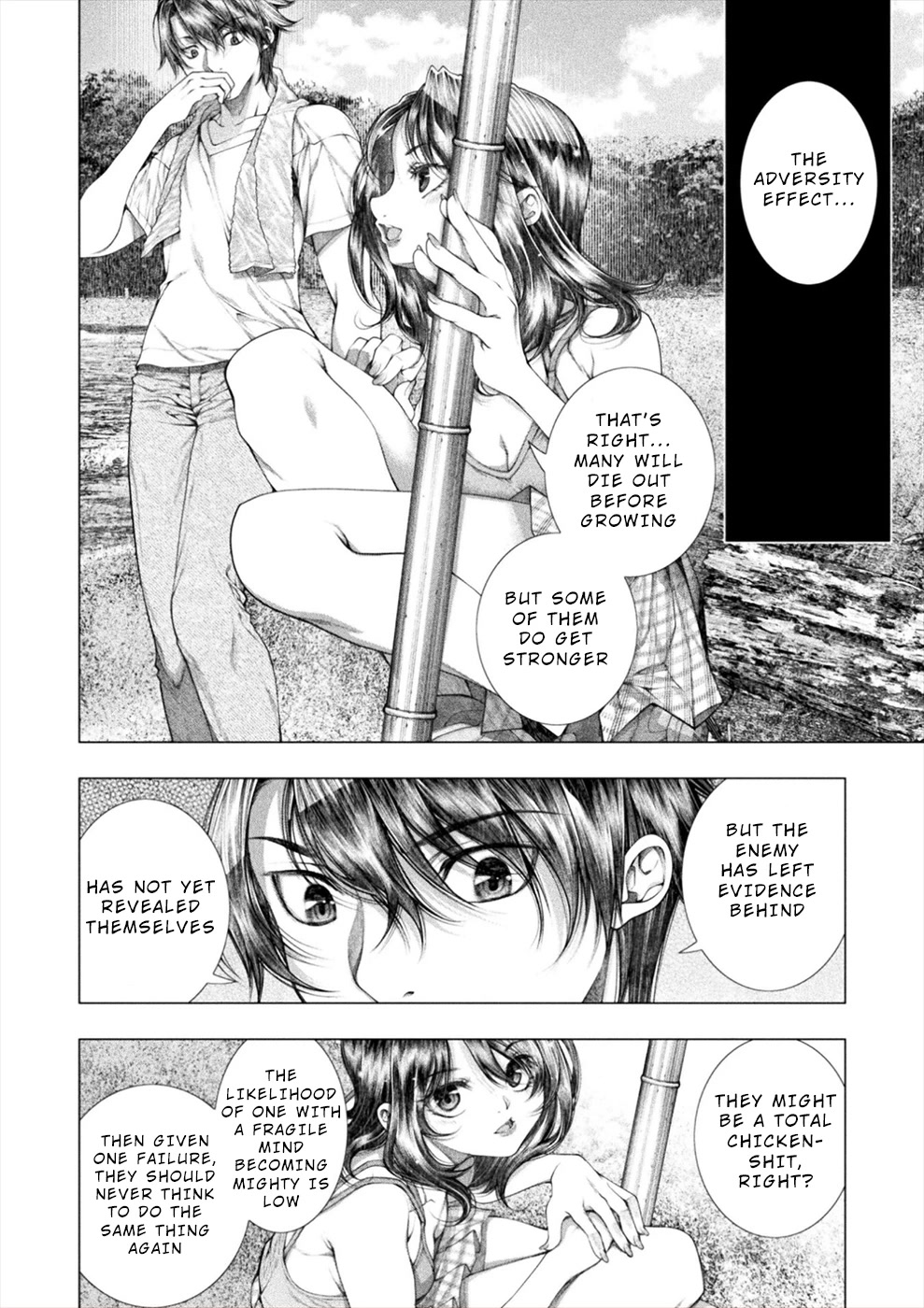 Lovetrap Island - Passion in Distant Lands - Chapter 17 page 8 - Chapter 17