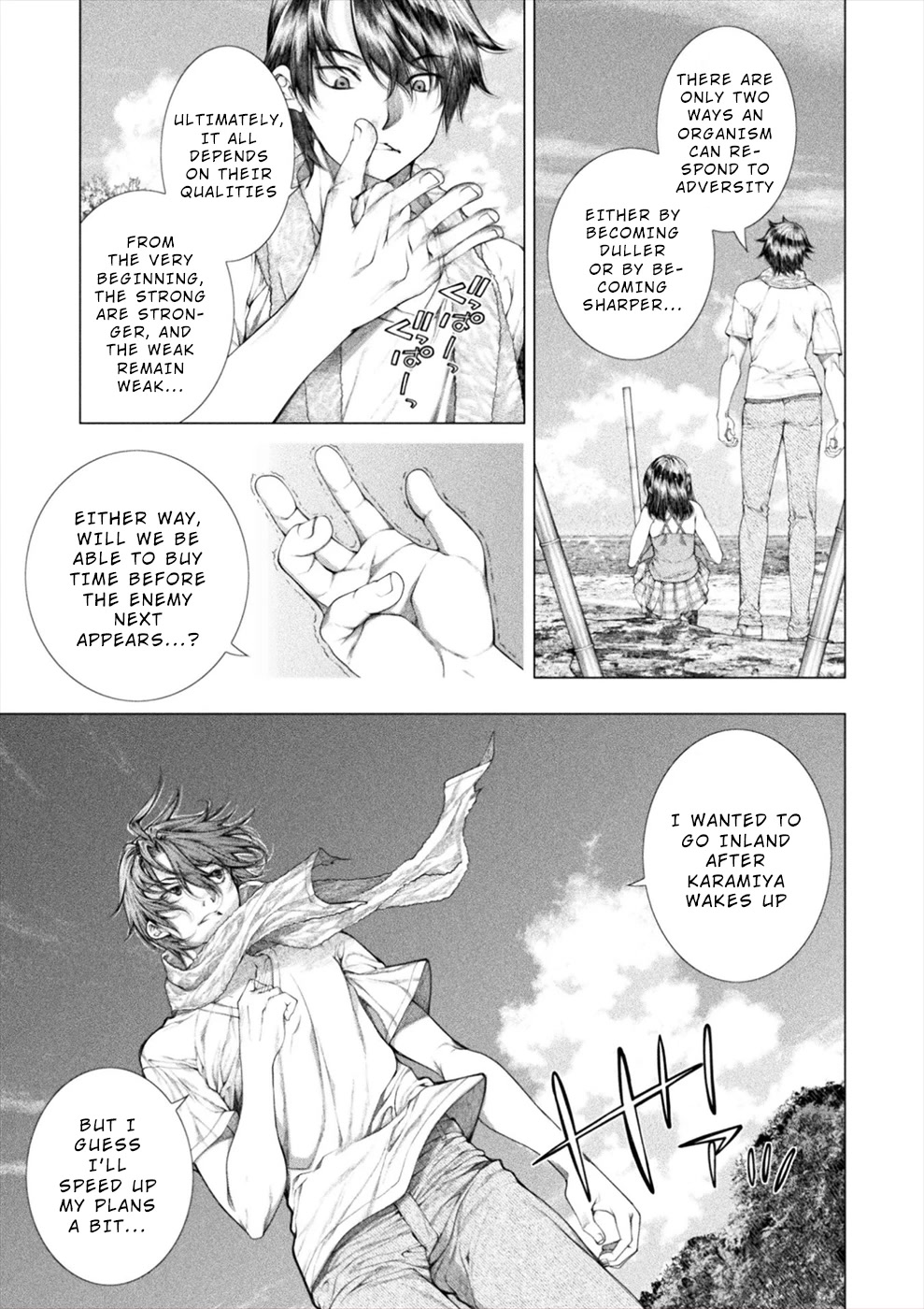 Lovetrap Island - Passion in Distant Lands - Chapter 17 page 9 - Chapter 17