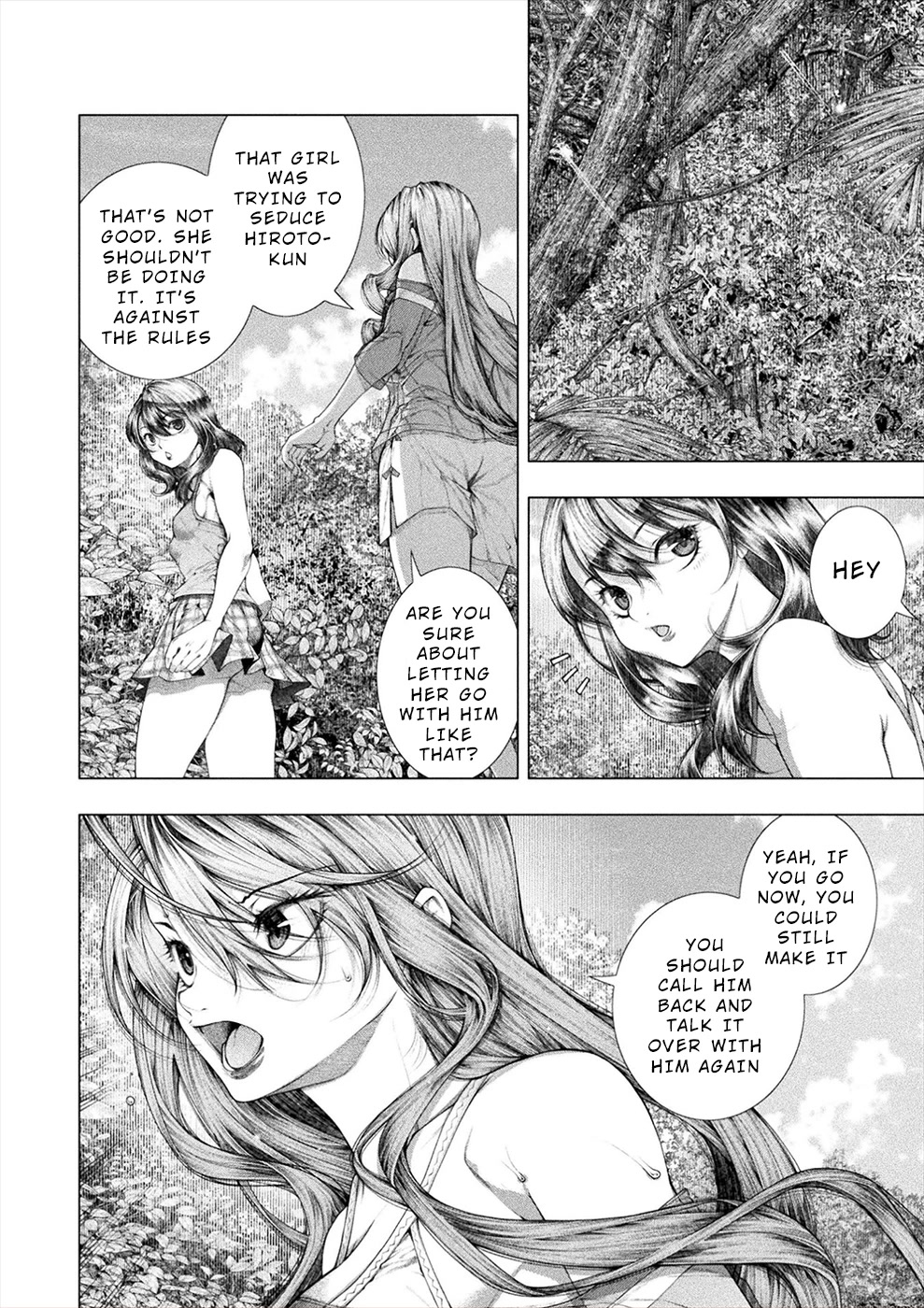 Lovetrap Island - Passion in Distant Lands - Chapter 18 page 12 - Chapter 18