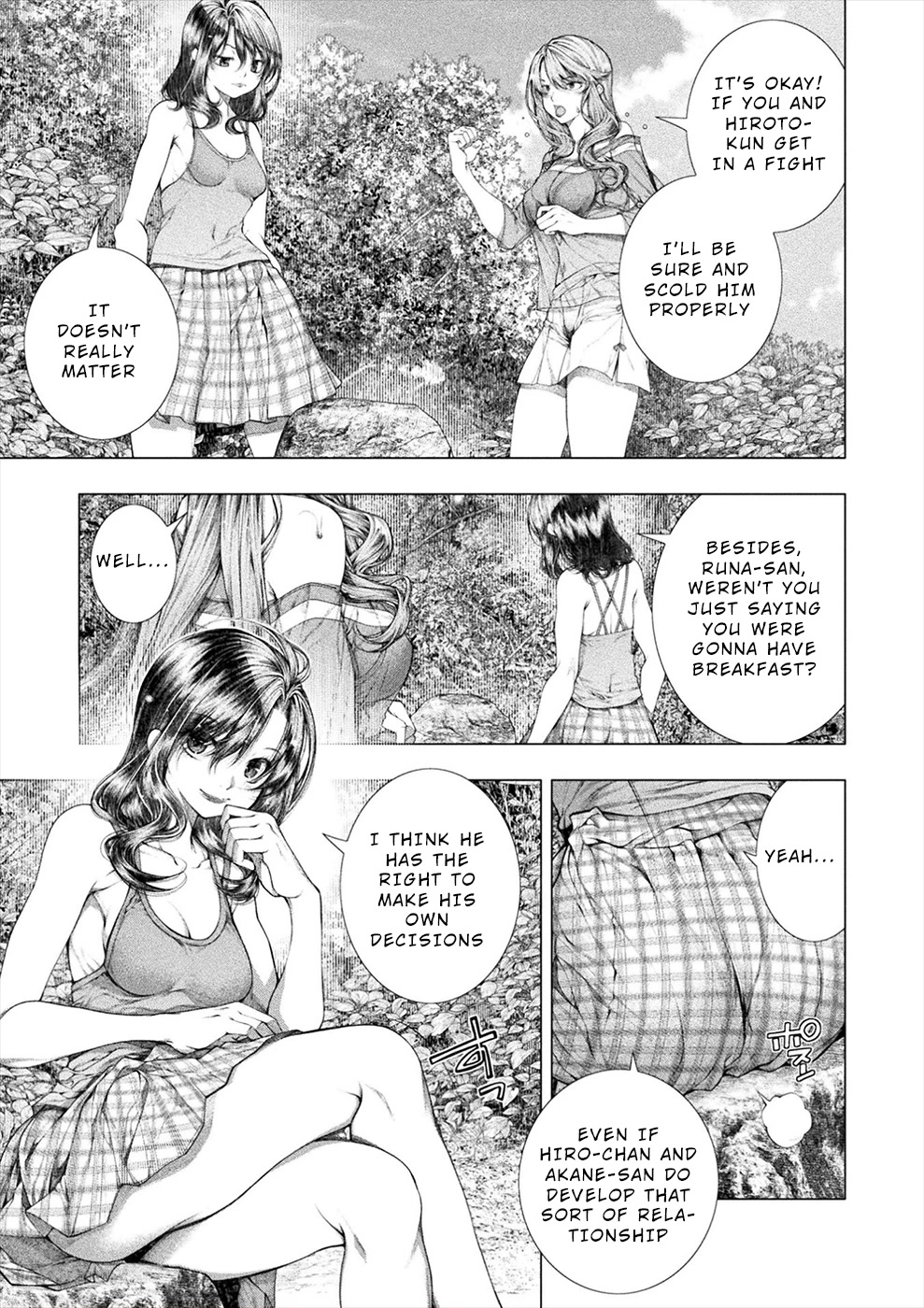 Lovetrap Island - Passion in Distant Lands - Chapter 18 page 13 - Chapter 18